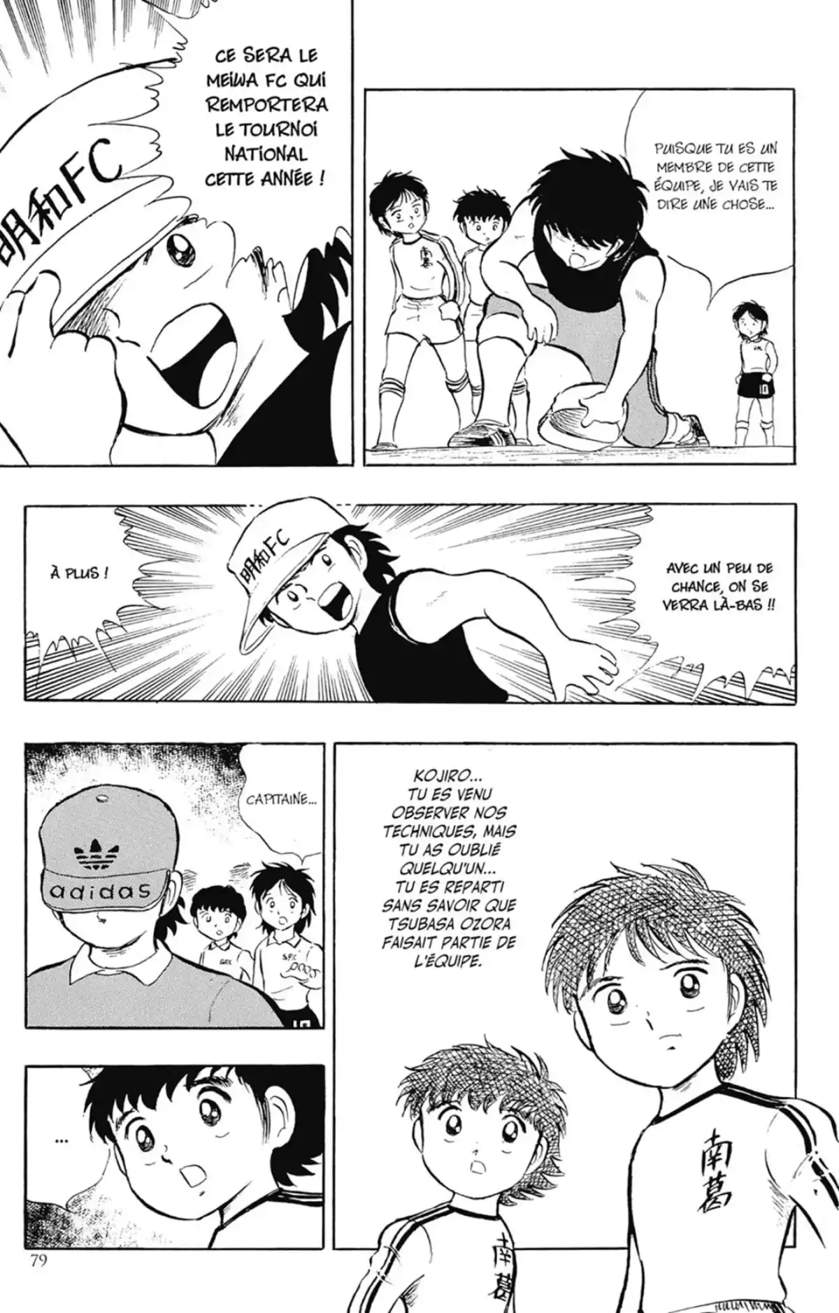 Captain Tsubasa Volume 3 page 80