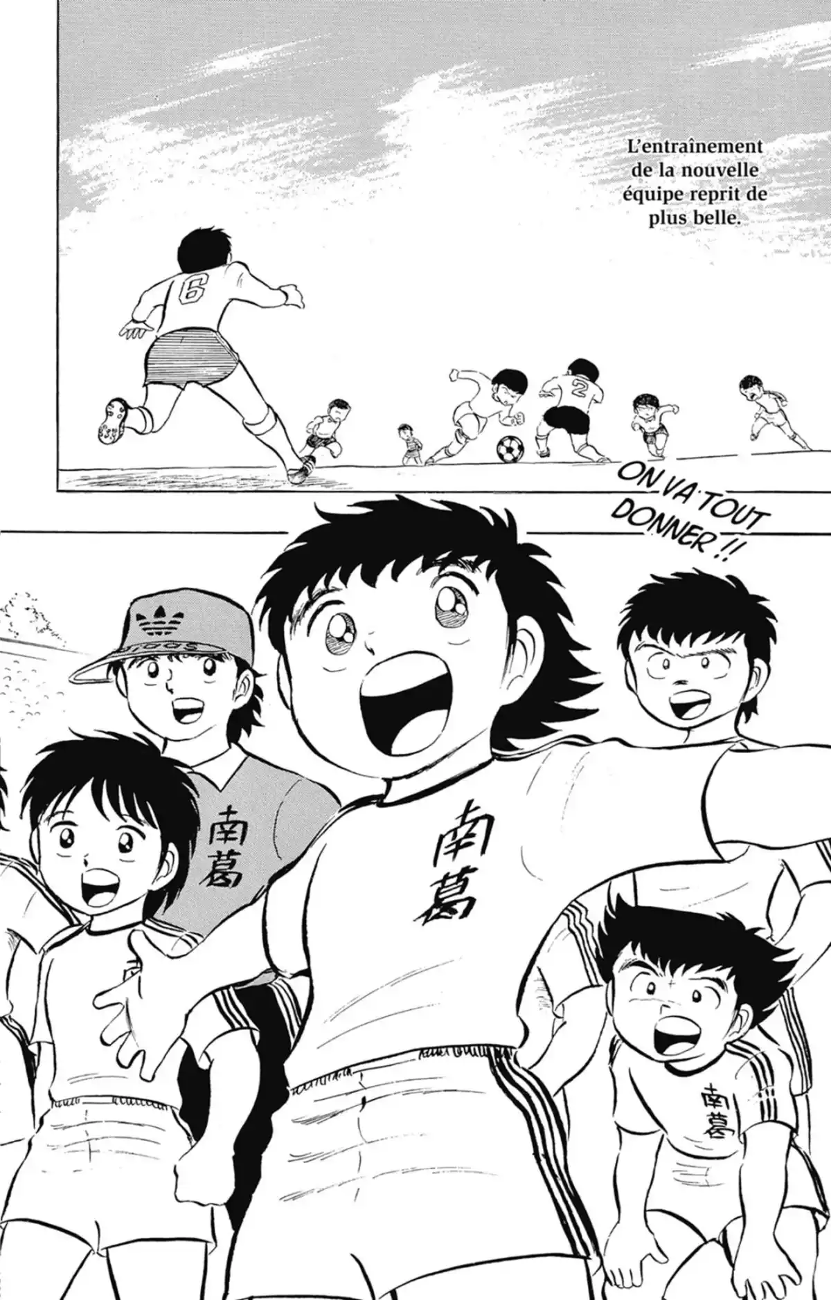 Captain Tsubasa Volume 3 page 83