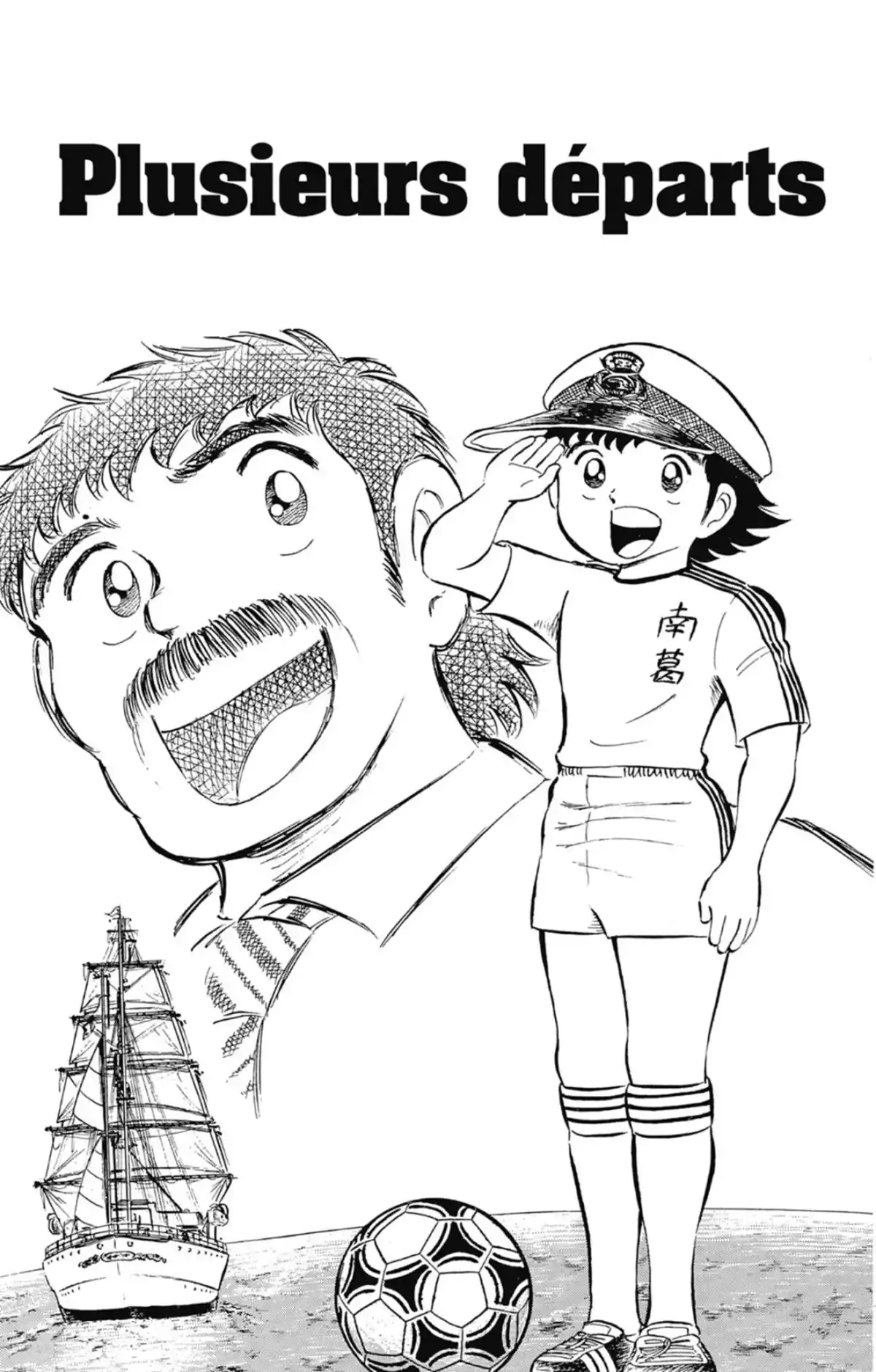 Captain Tsubasa Volume 3 page 86