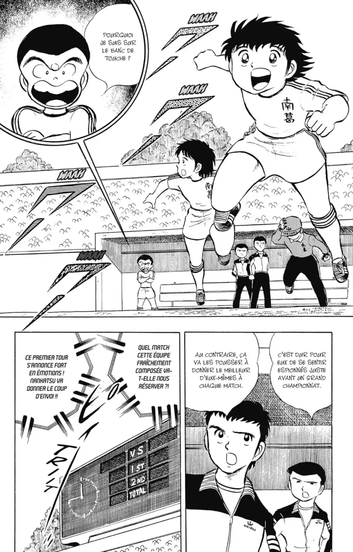 Captain Tsubasa Volume 3 page 94