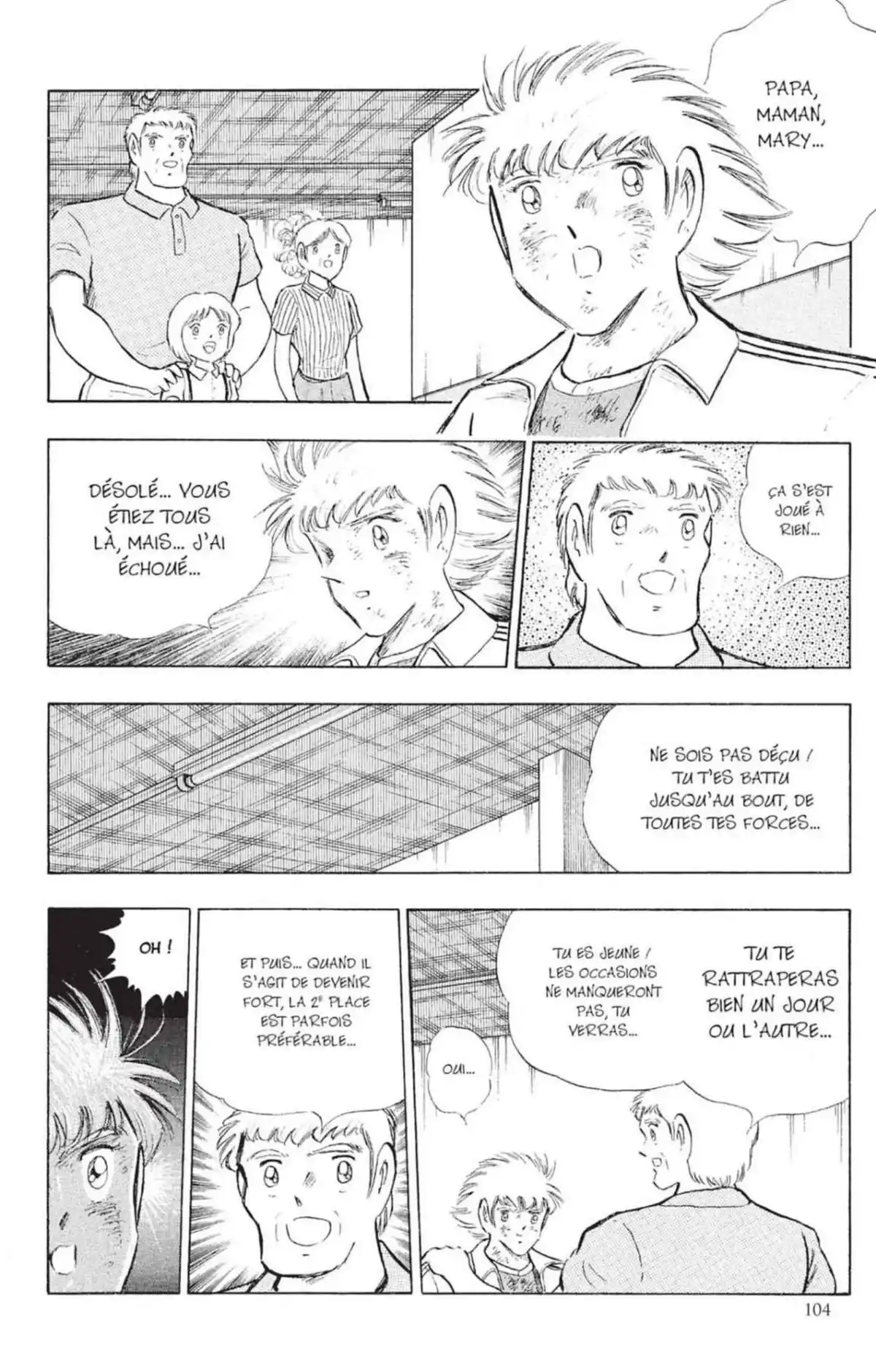 Captain Tsubasa Volume 36 page 103