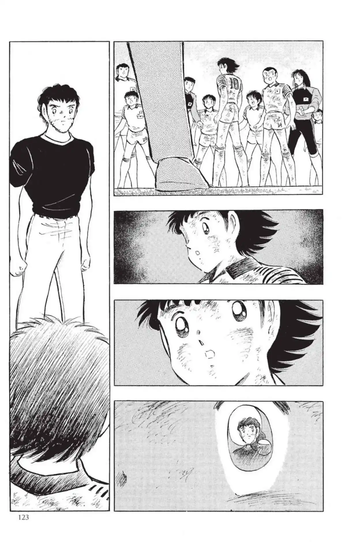 Captain Tsubasa Volume 36 page 122