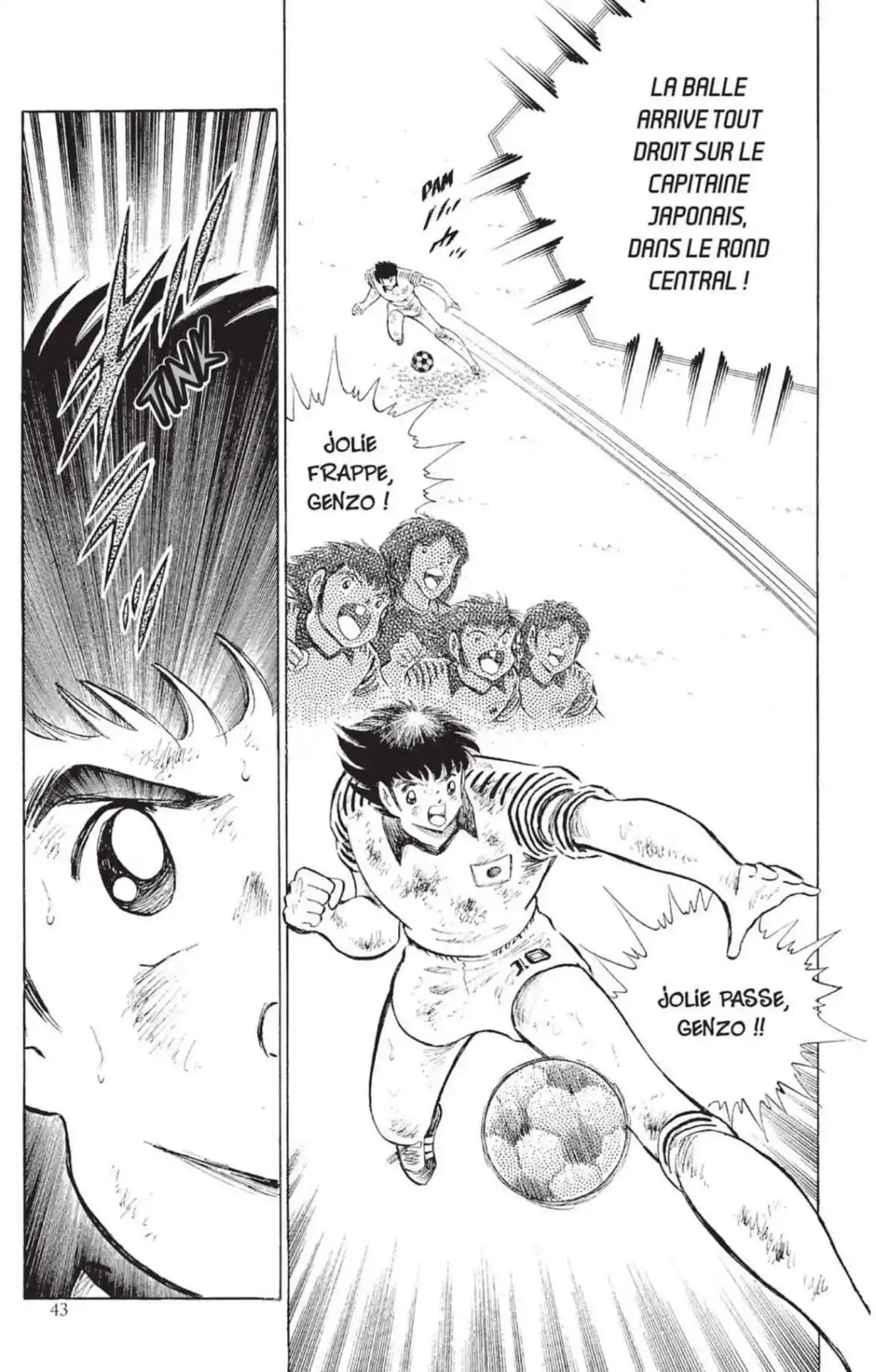 Captain Tsubasa Volume 36 page 42