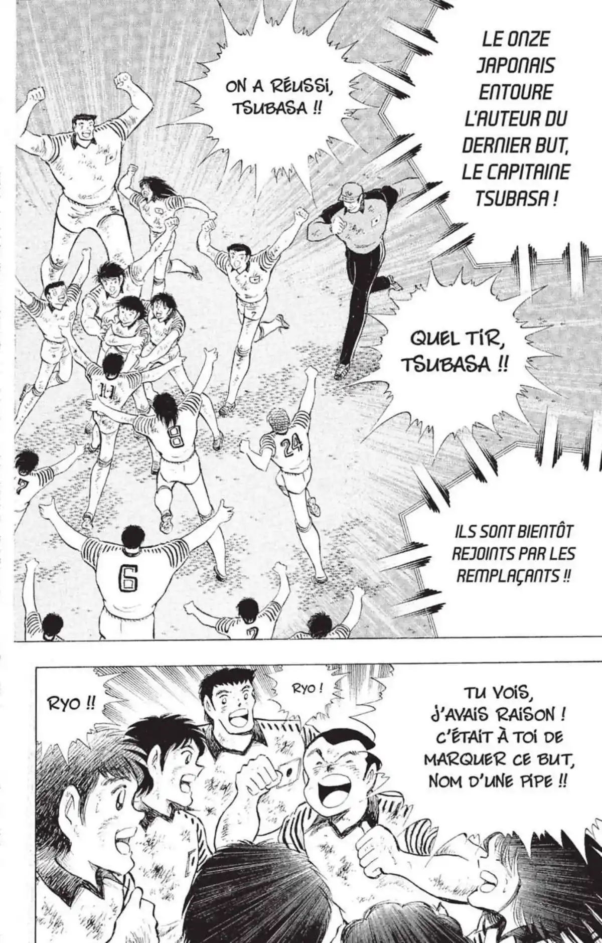 Captain Tsubasa Volume 36 page 79