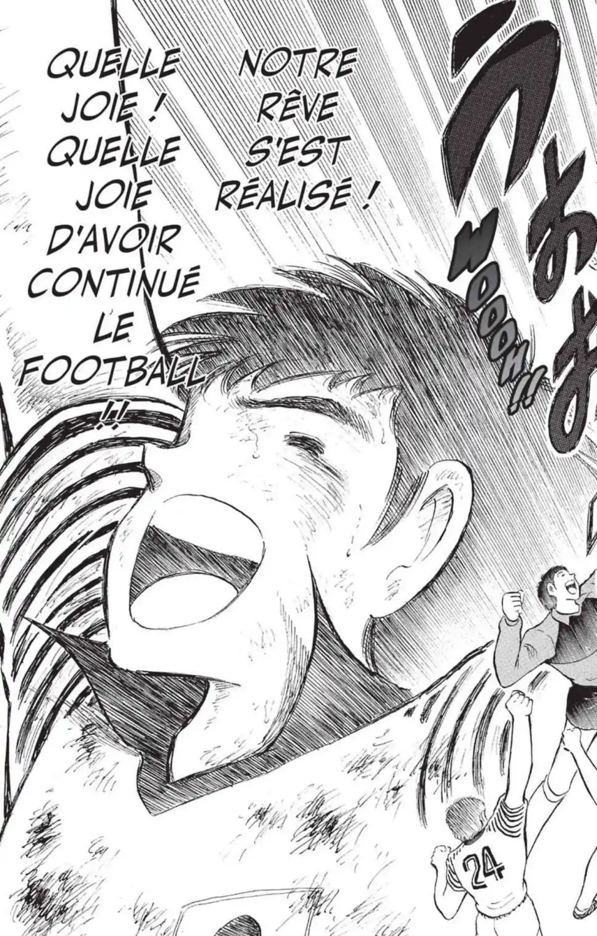 Captain Tsubasa Volume 36 page 82
