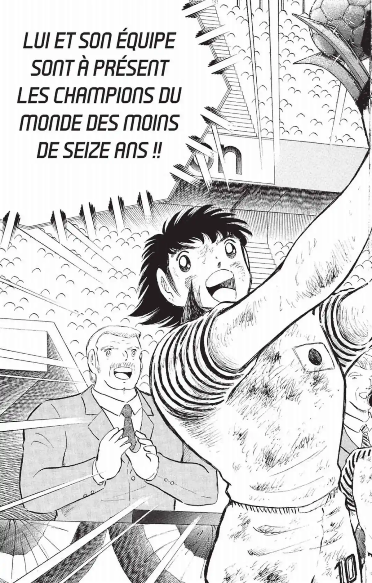 Captain Tsubasa Volume 36 page 94