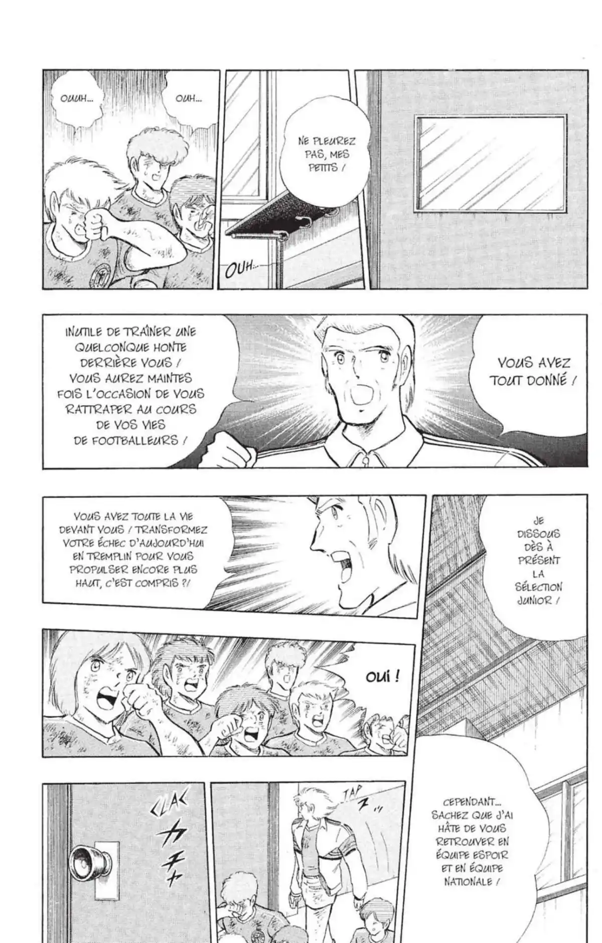 Captain Tsubasa Volume 36 page 95