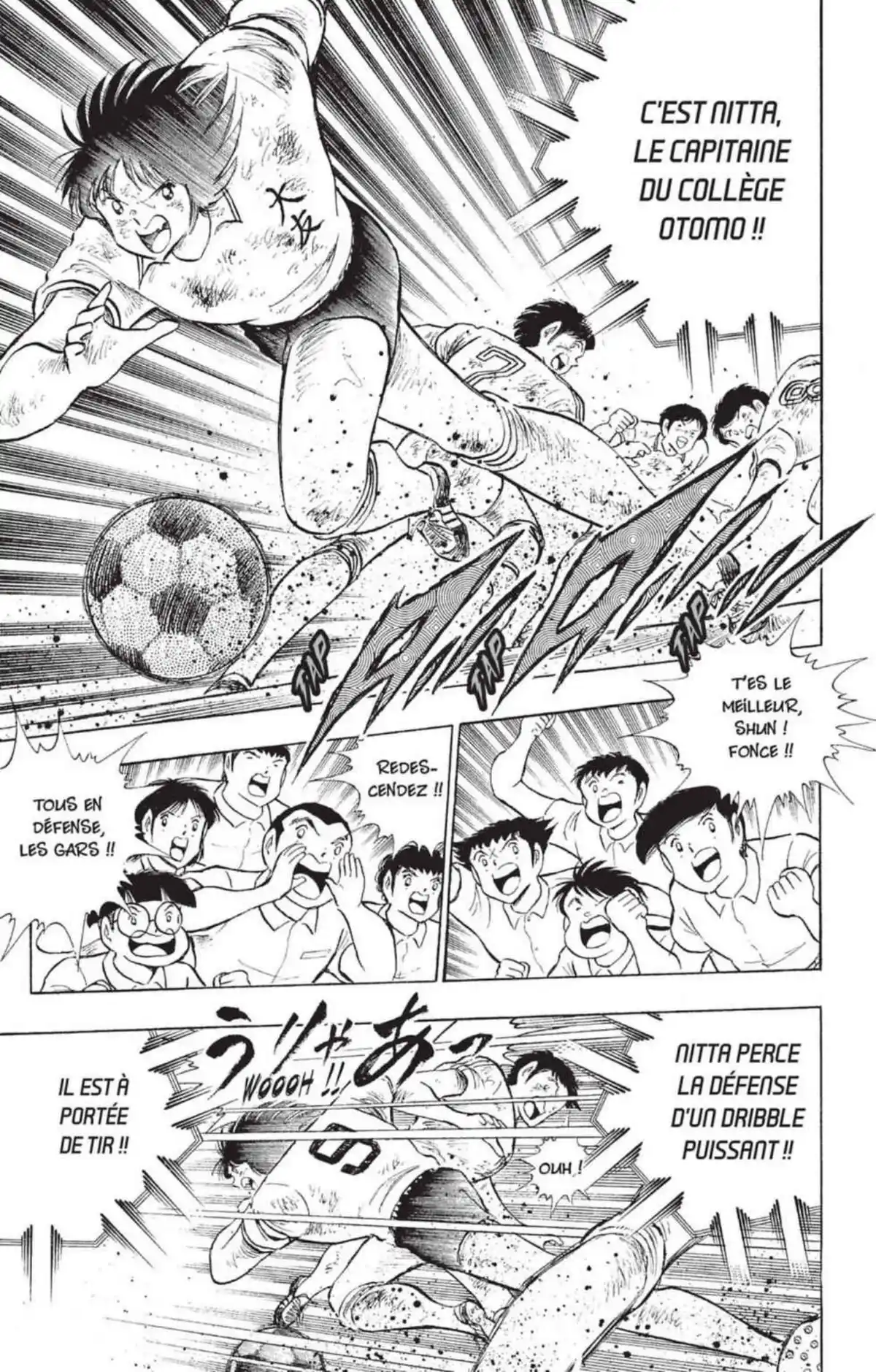 Captain Tsubasa Volume 37 page 10