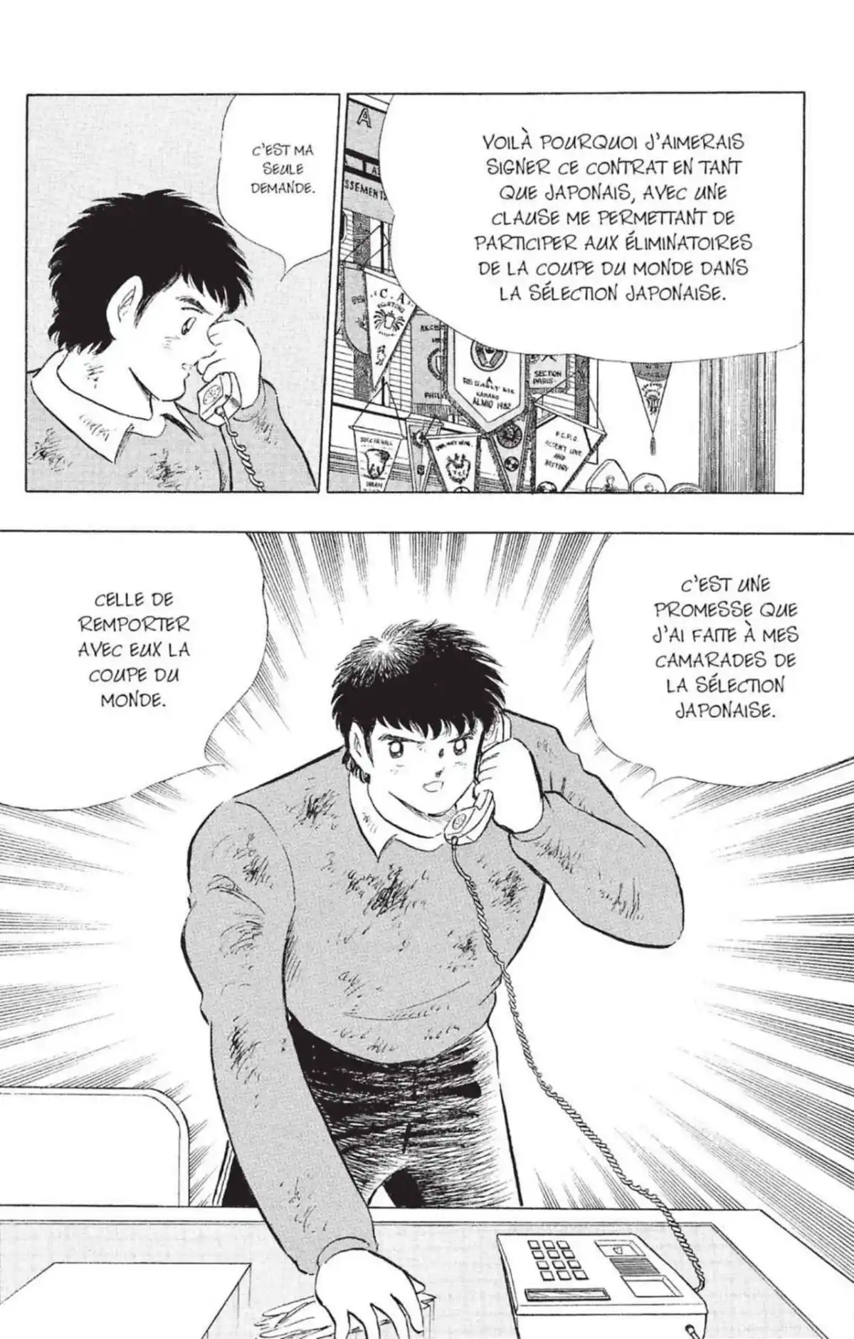 Captain Tsubasa Volume 37 page 28
