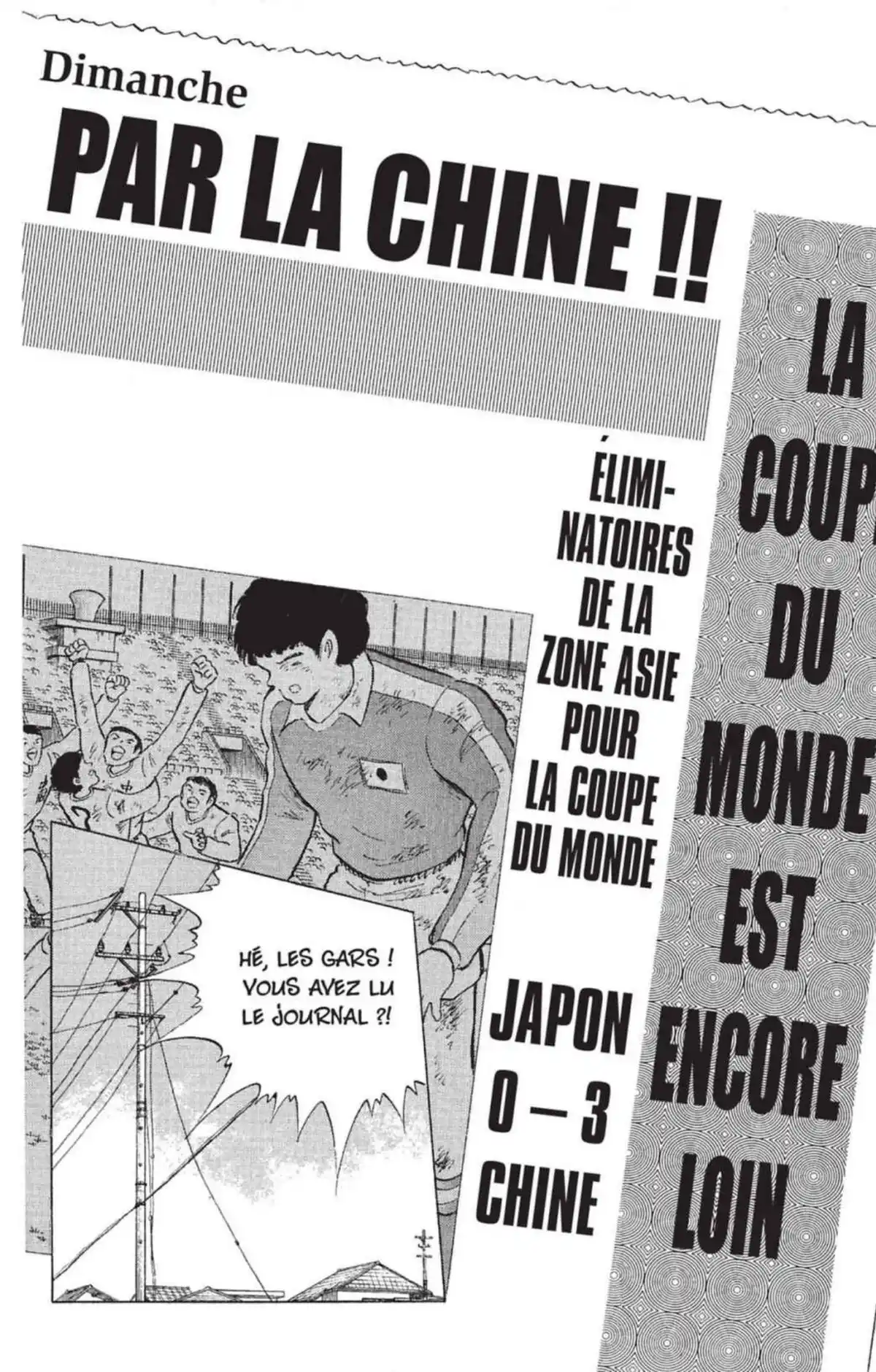 Captain Tsubasa Volume 37 page 37