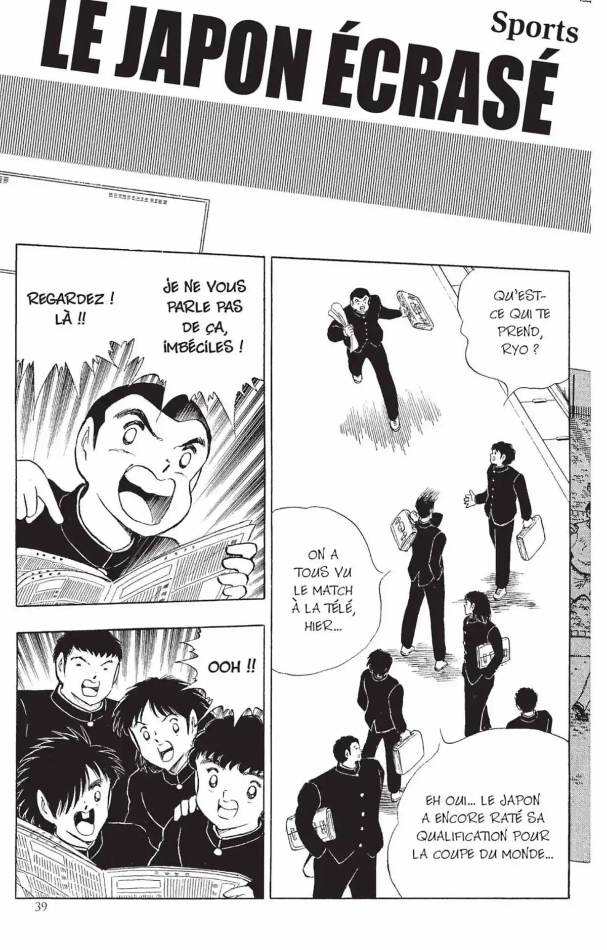 Captain Tsubasa Volume 37 page 38