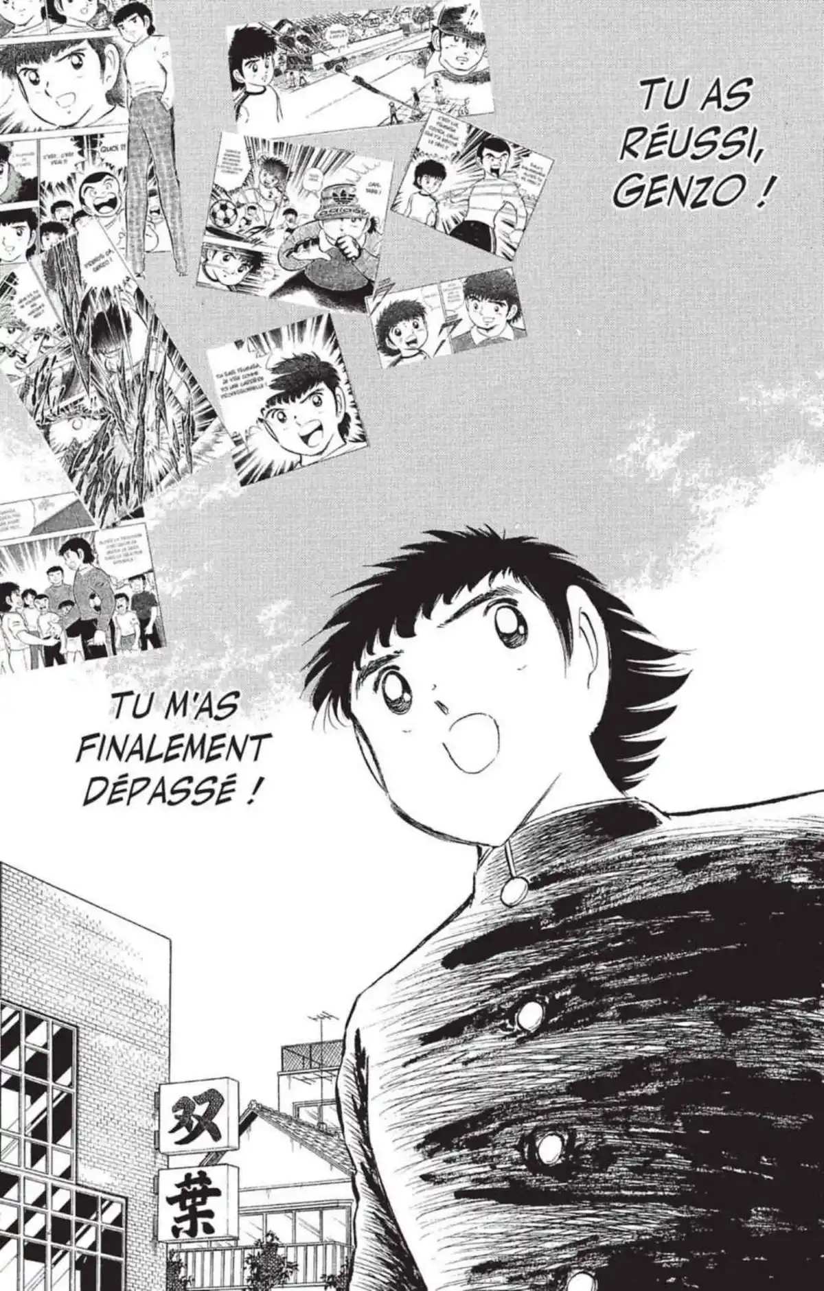 Captain Tsubasa Volume 37 page 40