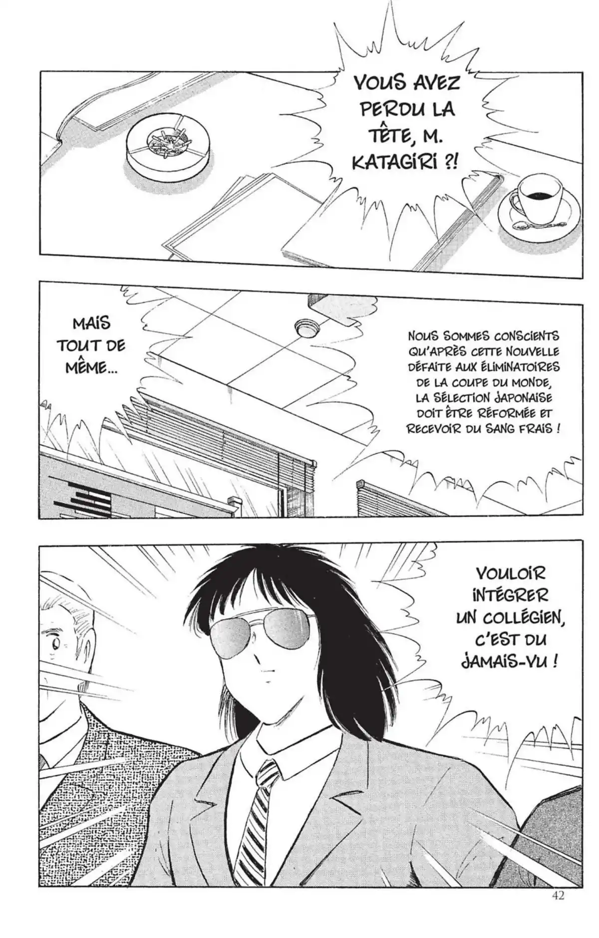 Captain Tsubasa Volume 37 page 41