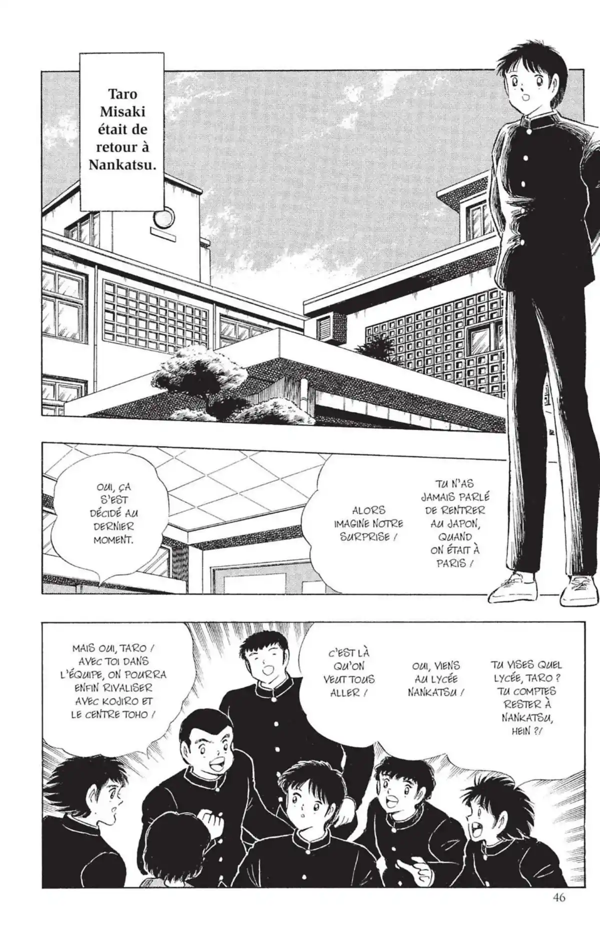 Captain Tsubasa Volume 37 page 45