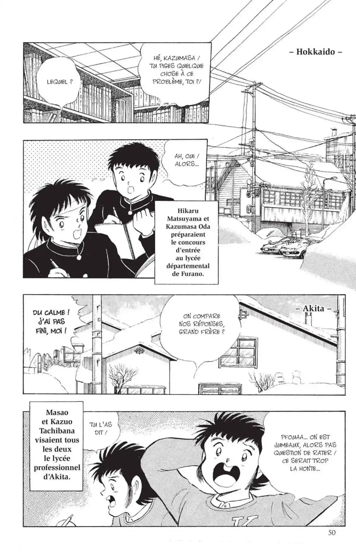 Captain Tsubasa Volume 37 page 49