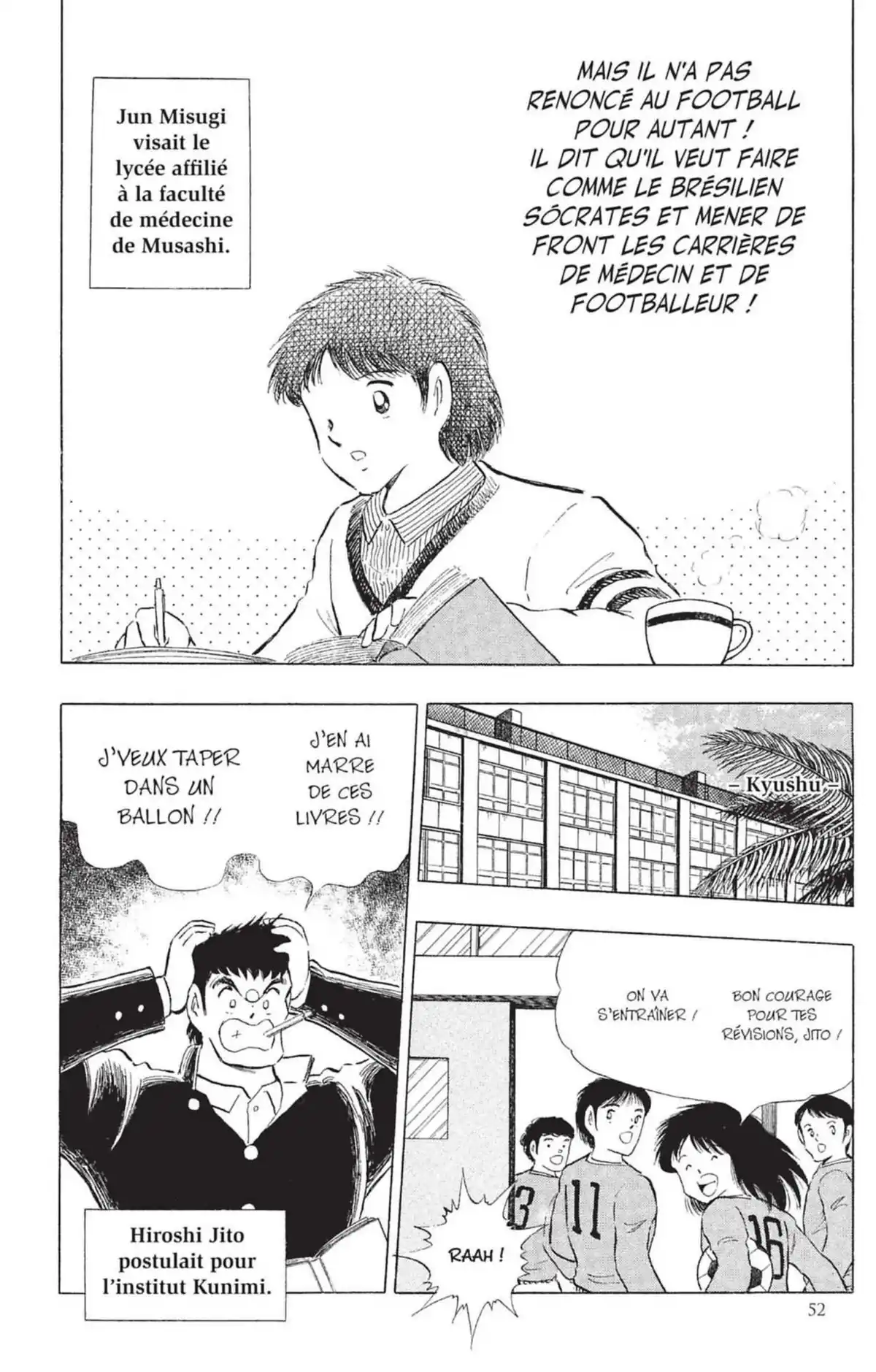 Captain Tsubasa Volume 37 page 51