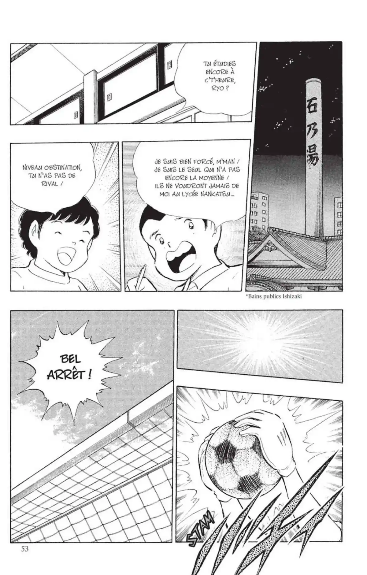 Captain Tsubasa Volume 37 page 52
