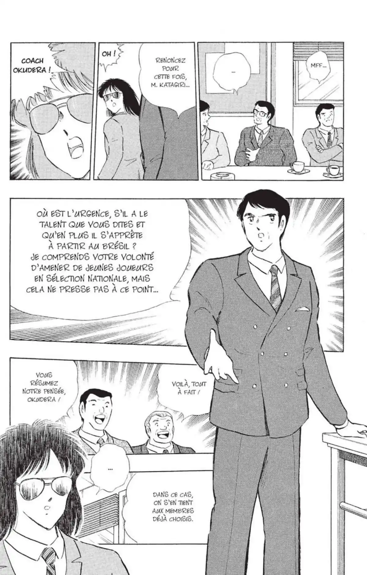 Captain Tsubasa Volume 37 page 56