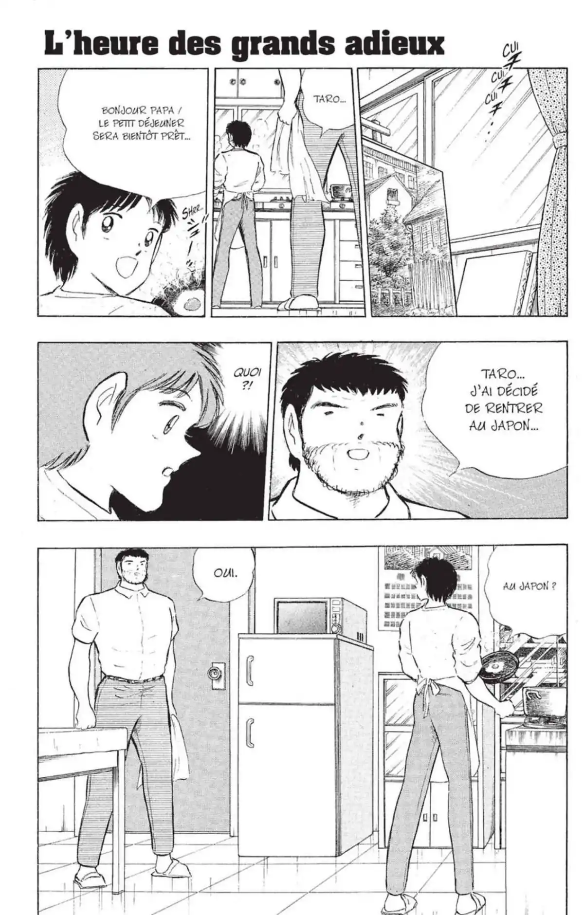 Captain Tsubasa Volume 37 page 6