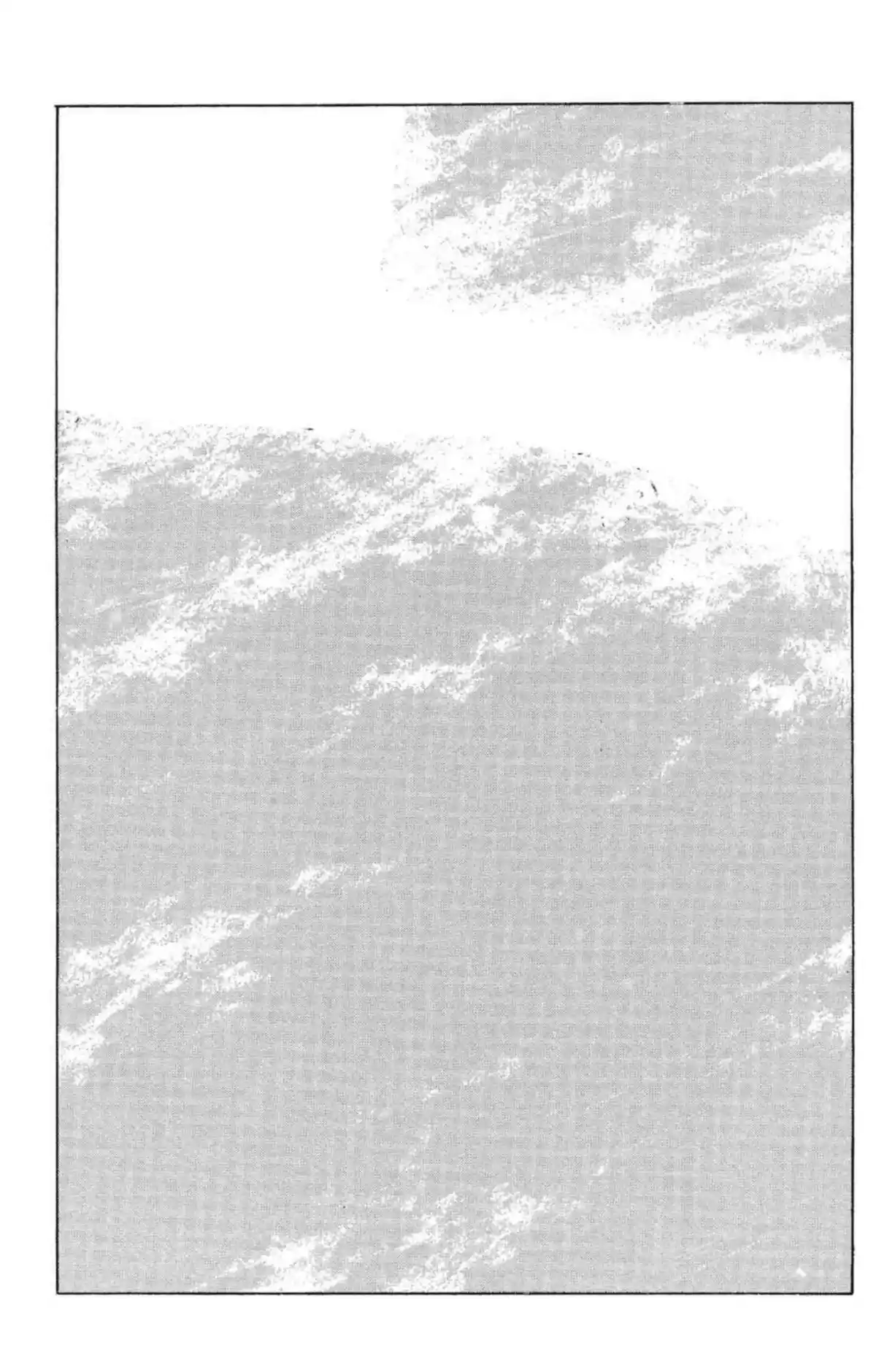Captain Tsubasa Volume 37 page 63