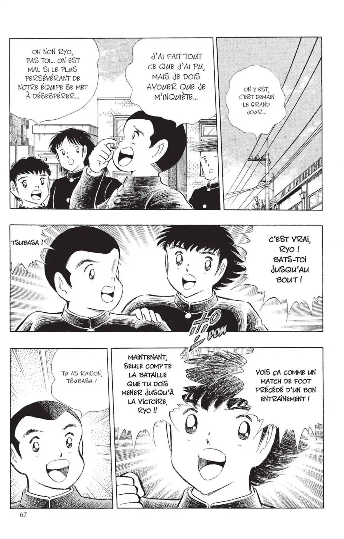 Captain Tsubasa Volume 37 page 66