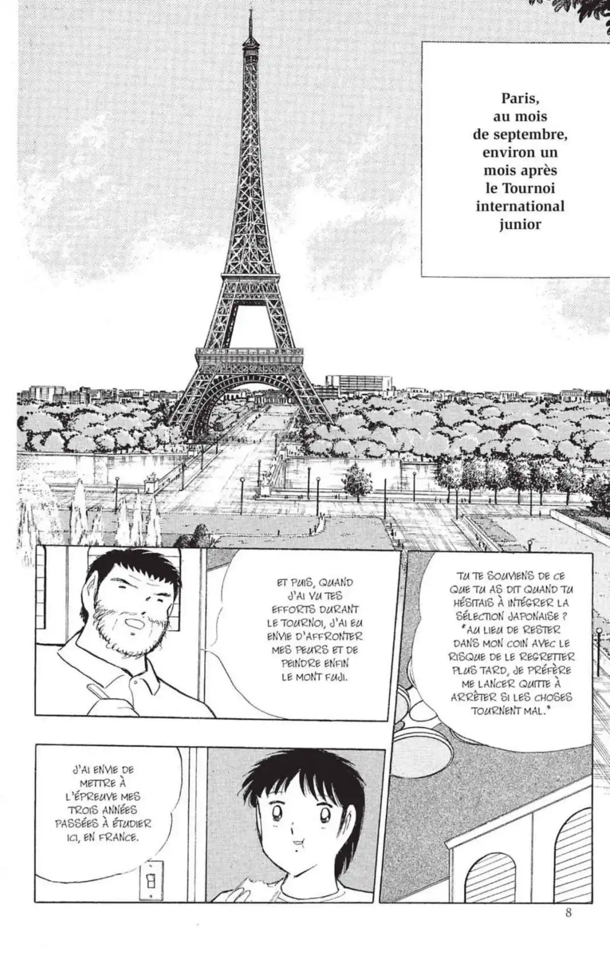 Captain Tsubasa Volume 37 page 7