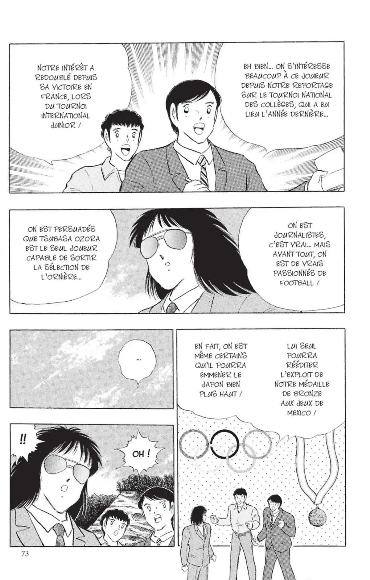 Captain Tsubasa Volume 37 page 72