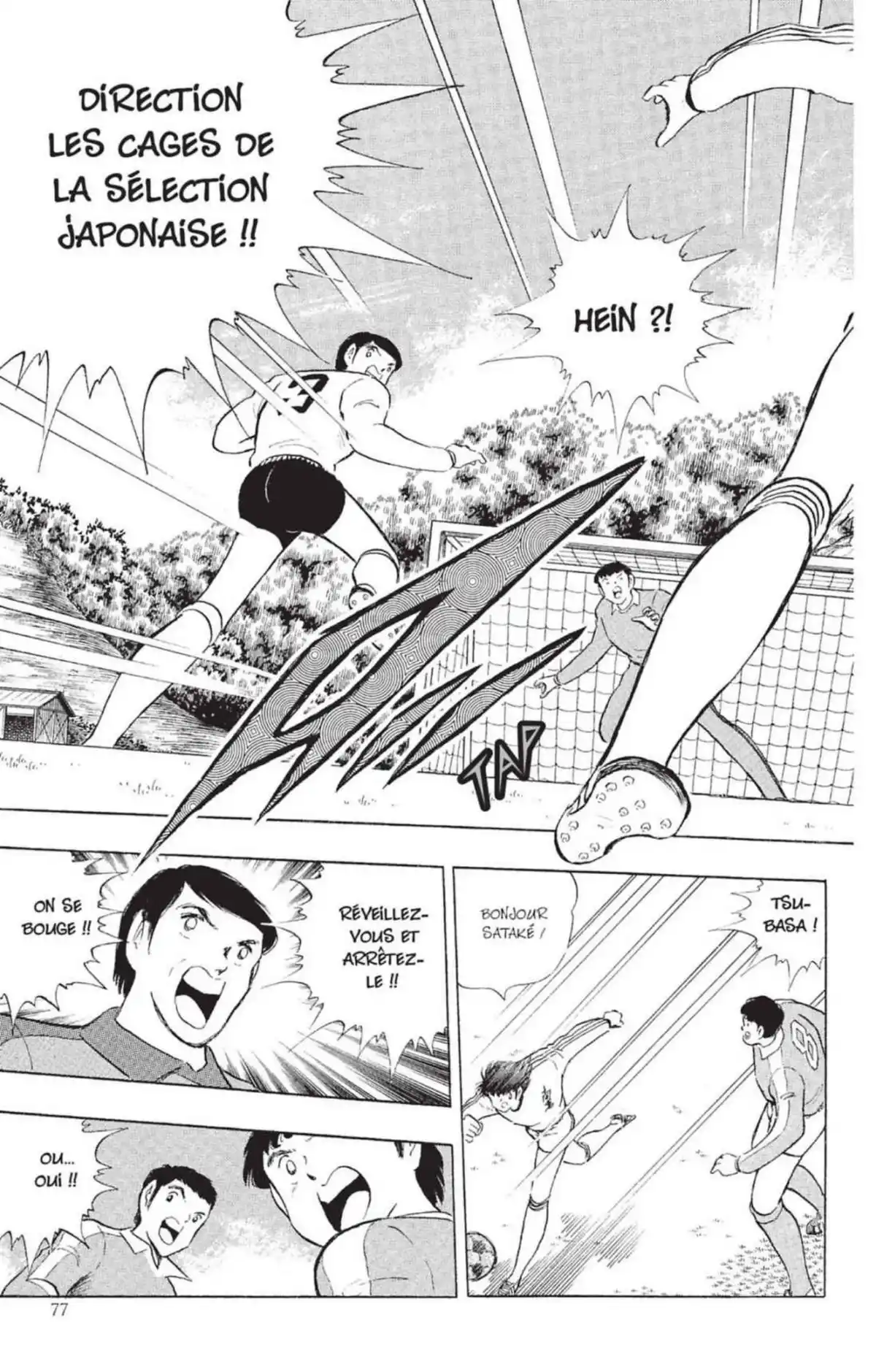 Captain Tsubasa Volume 37 page 76