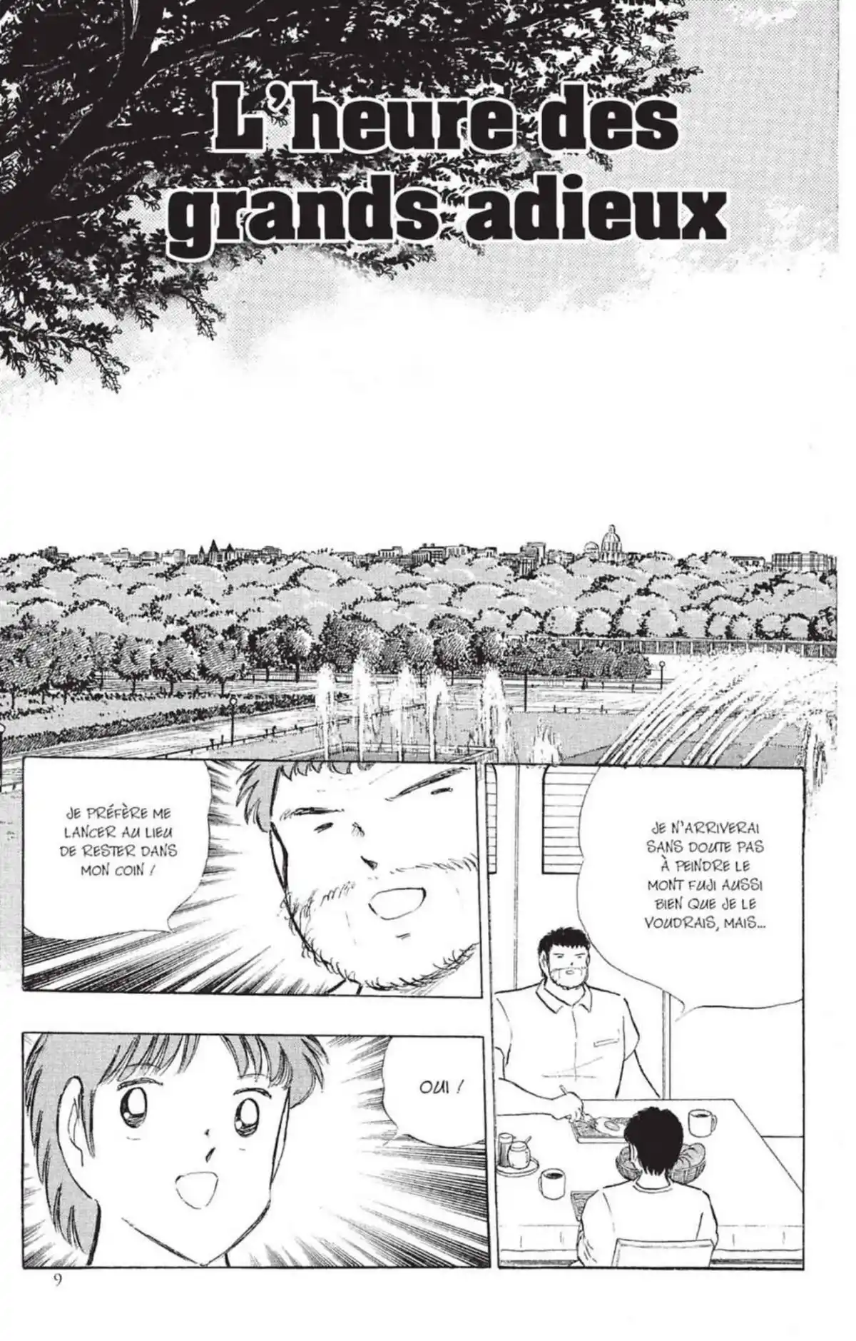 Captain Tsubasa Volume 37 page 8