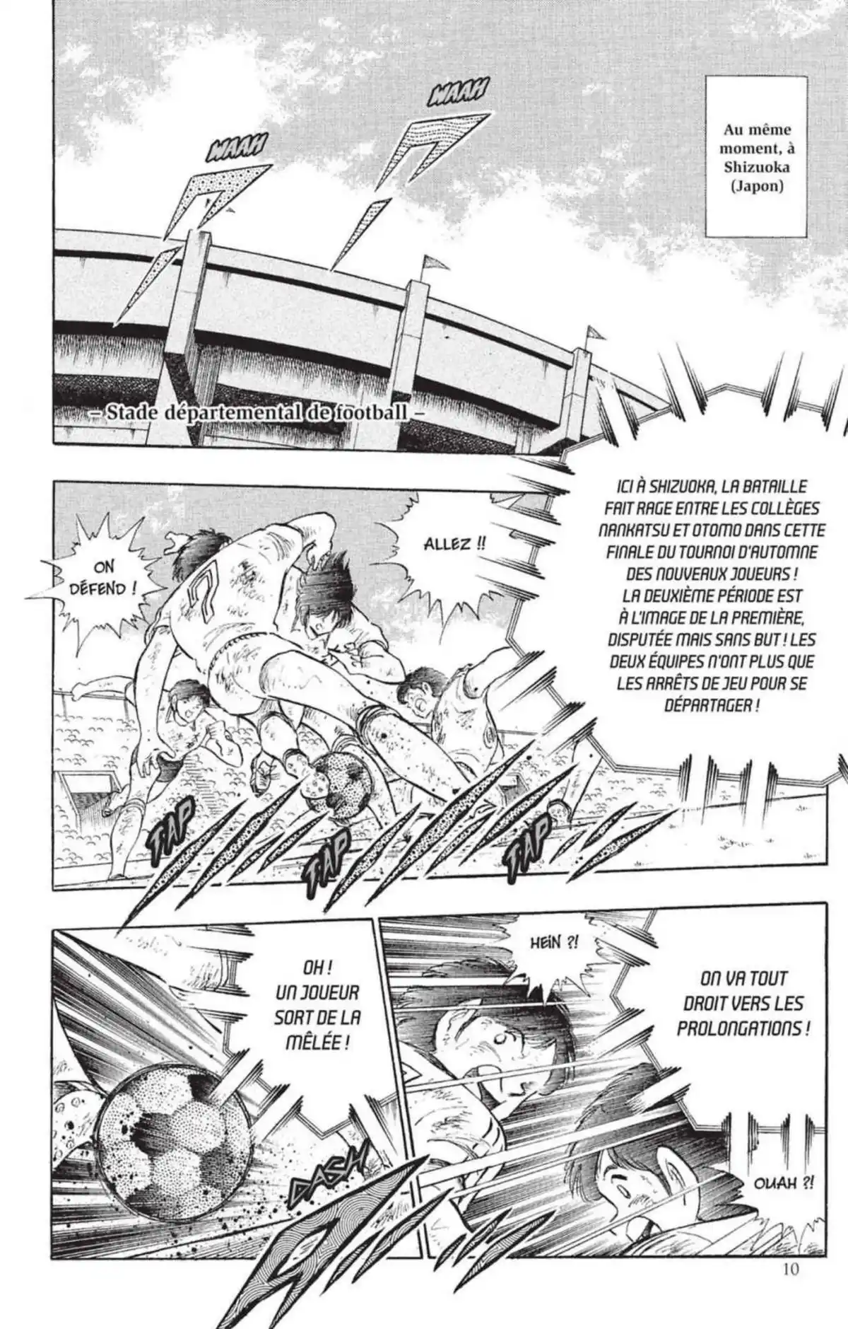 Captain Tsubasa Volume 37 page 9