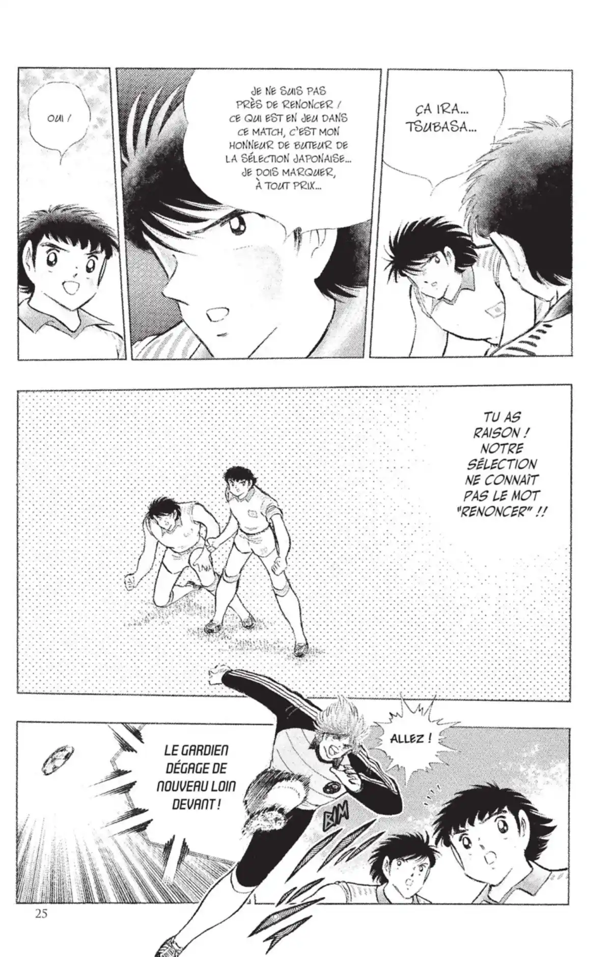 Captain Tsubasa Volume 35 page 26