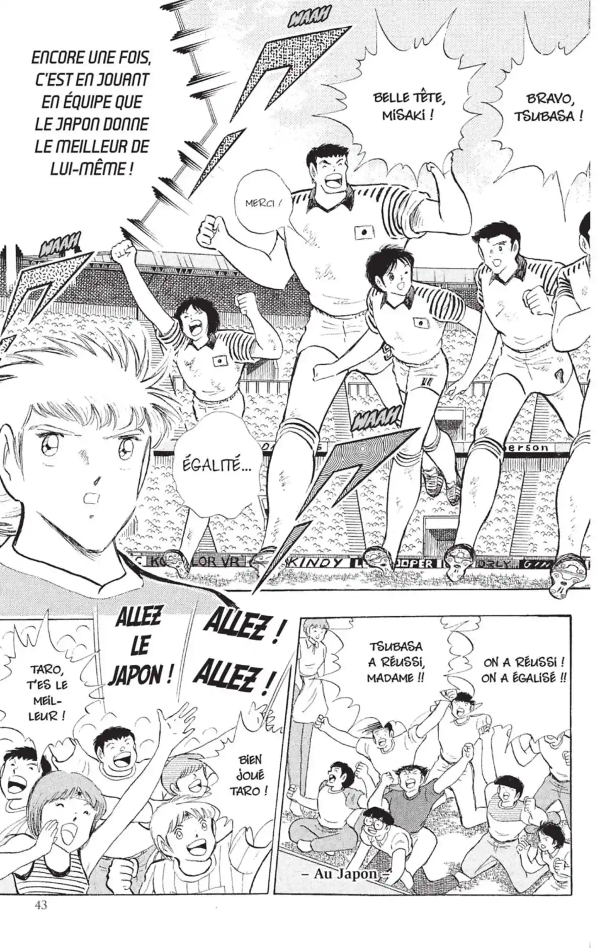 Captain Tsubasa Volume 35 page 44