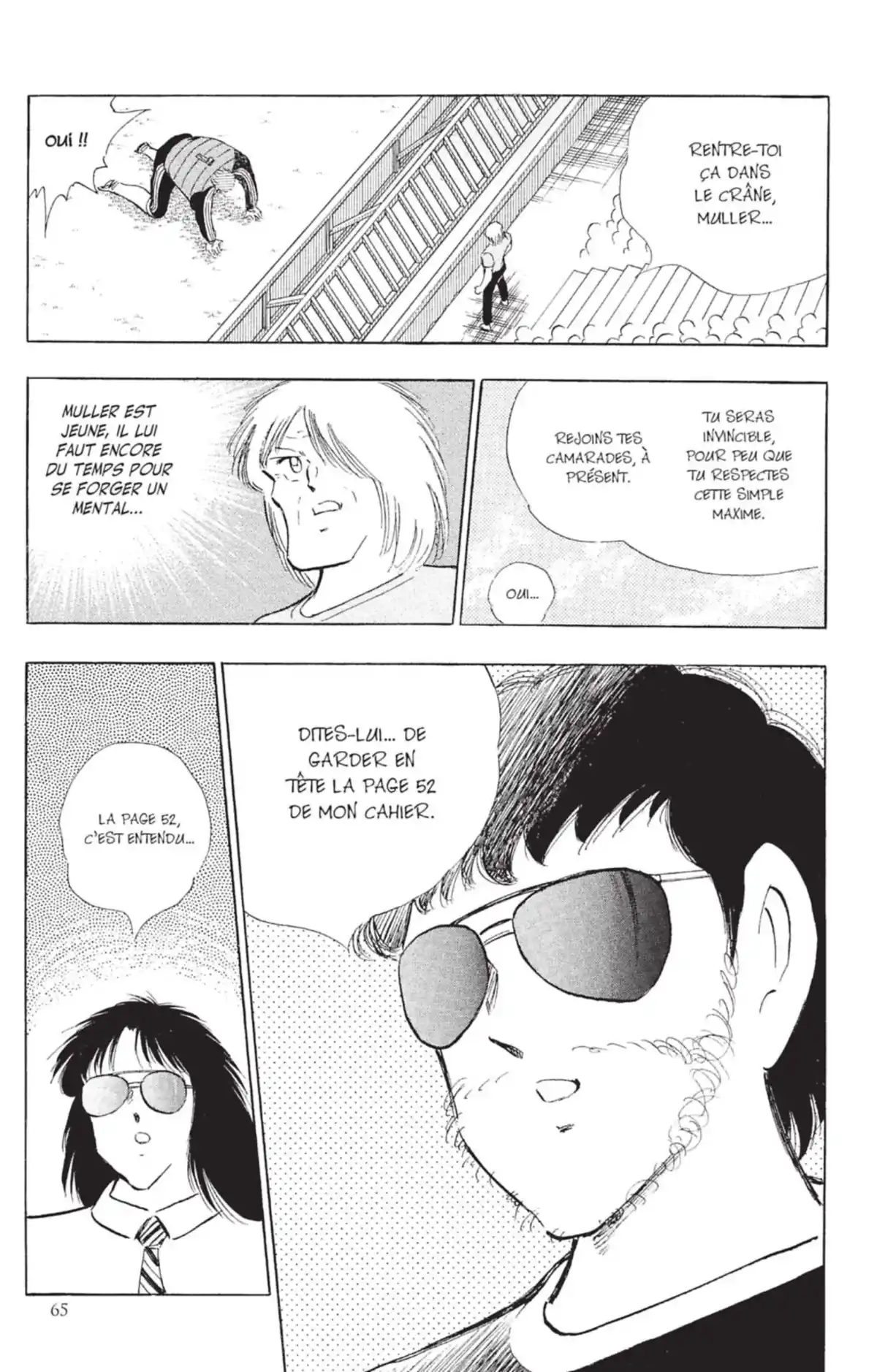 Captain Tsubasa Volume 35 page 66