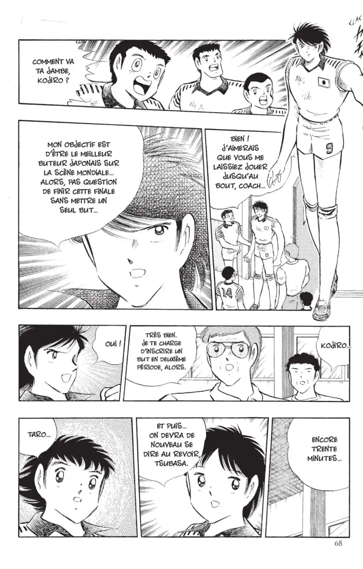 Captain Tsubasa Volume 35 page 69