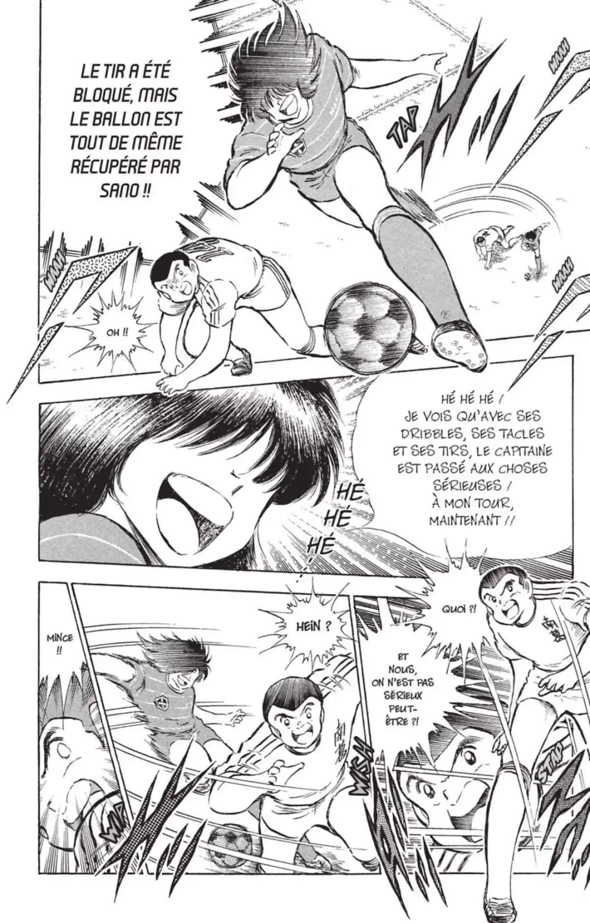 Captain Tsubasa Volume 18 page 31