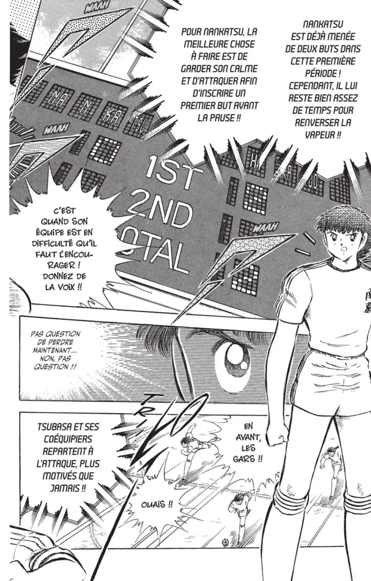 Captain Tsubasa Volume 18 page 45