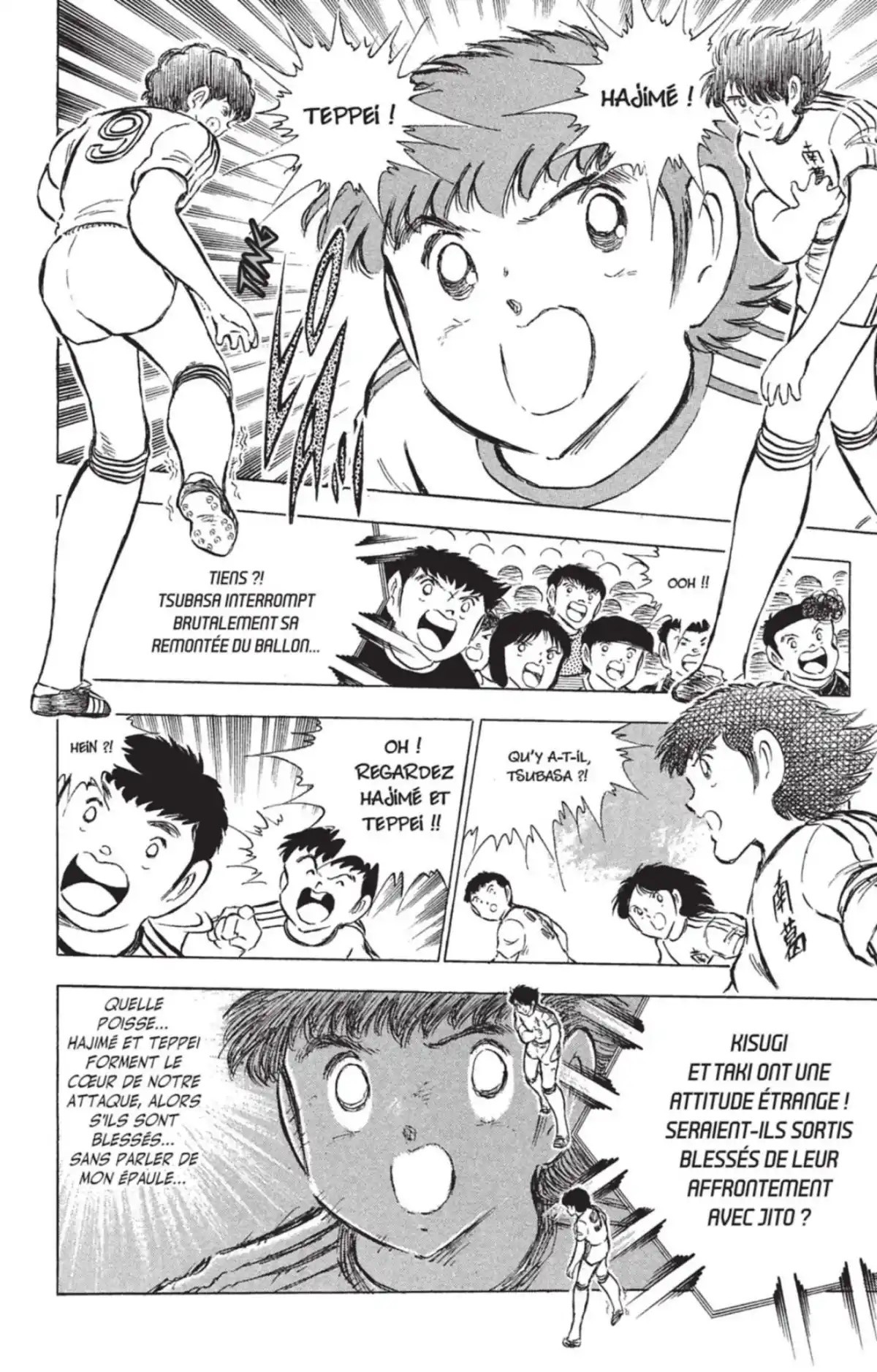 Captain Tsubasa Volume 18 page 47