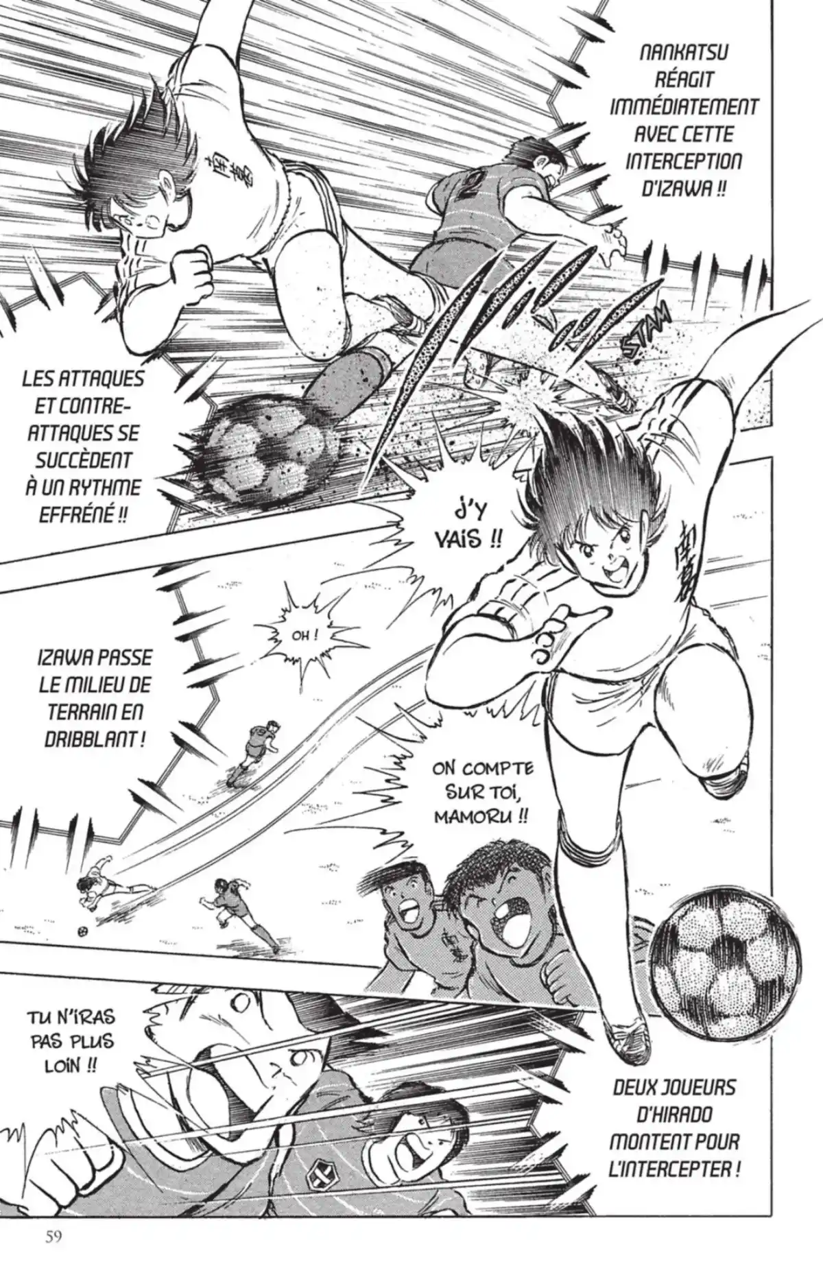 Captain Tsubasa Volume 18 page 58