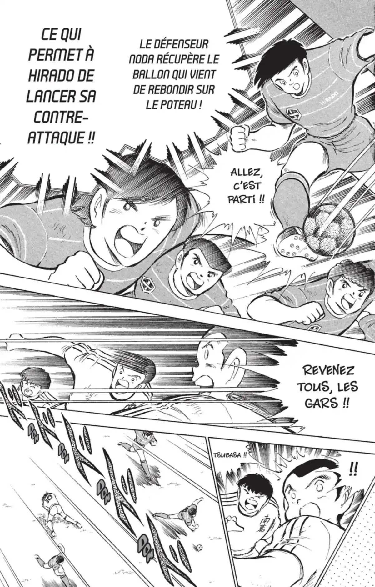 Captain Tsubasa Volume 18 page 64