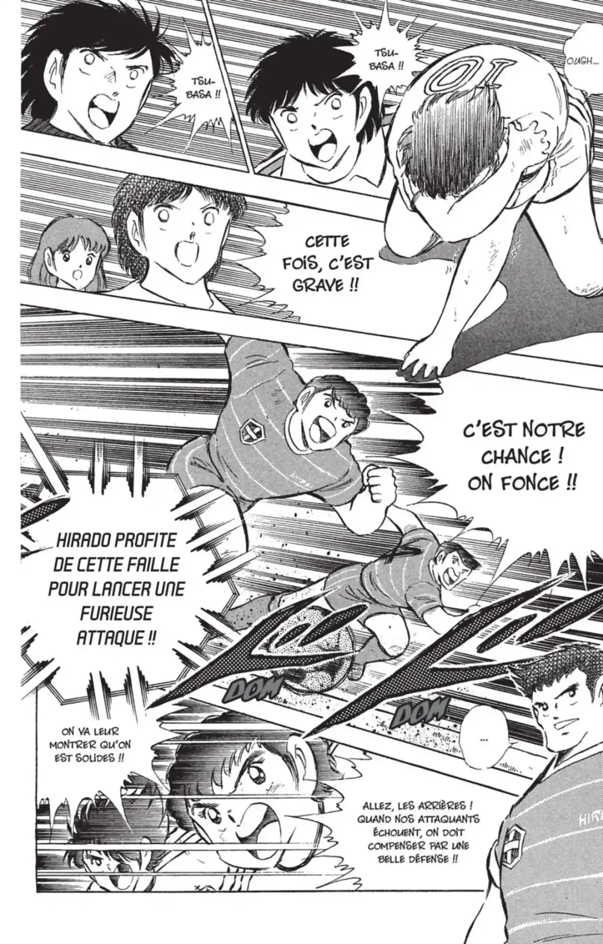 Captain Tsubasa Volume 18 page 65