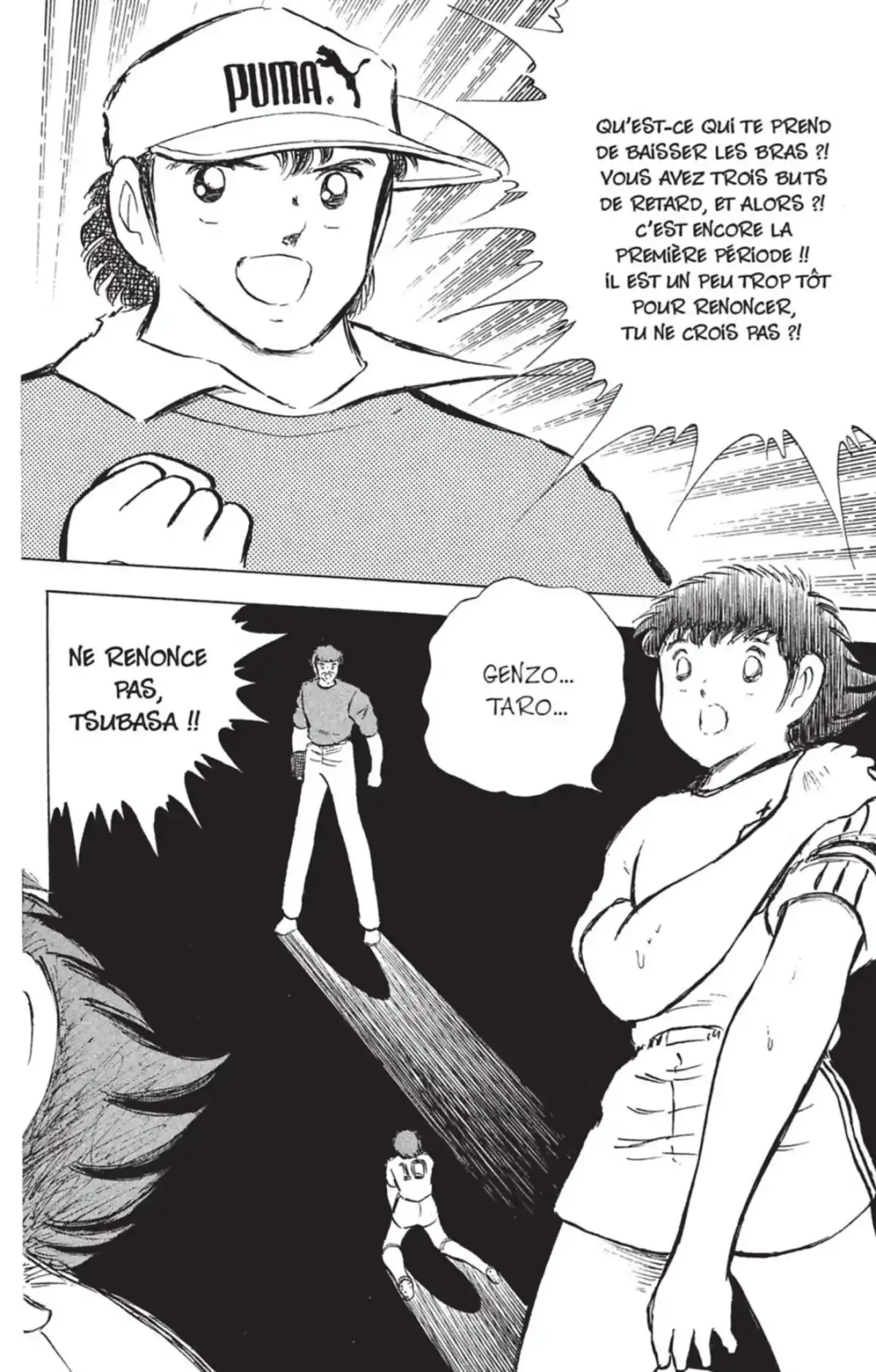 Captain Tsubasa Volume 18 page 81