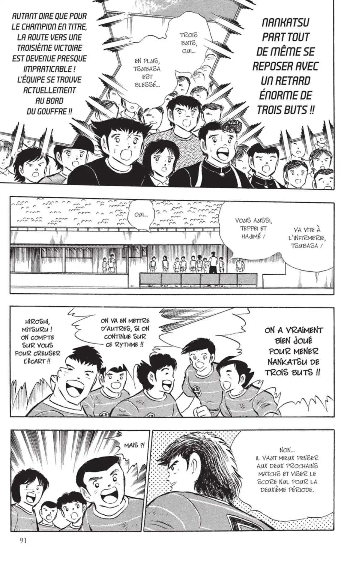 Captain Tsubasa Volume 18 page 90