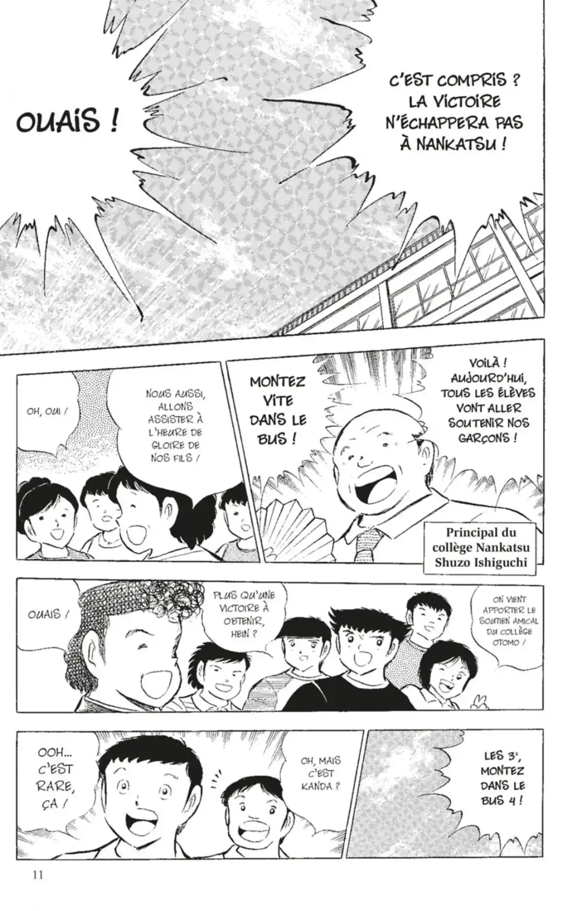 Captain Tsubasa Volume 21 page 10