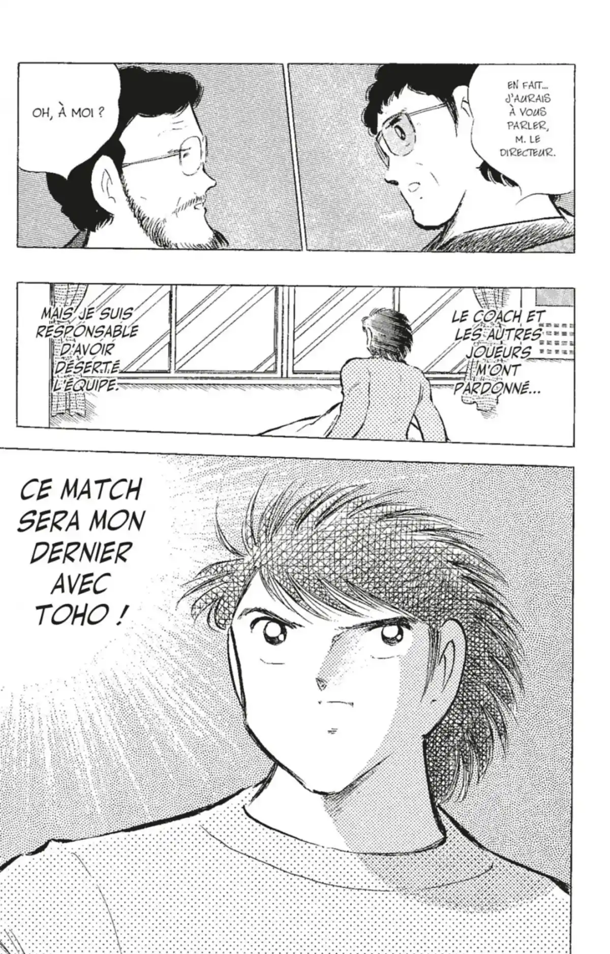 Captain Tsubasa Volume 21 page 14