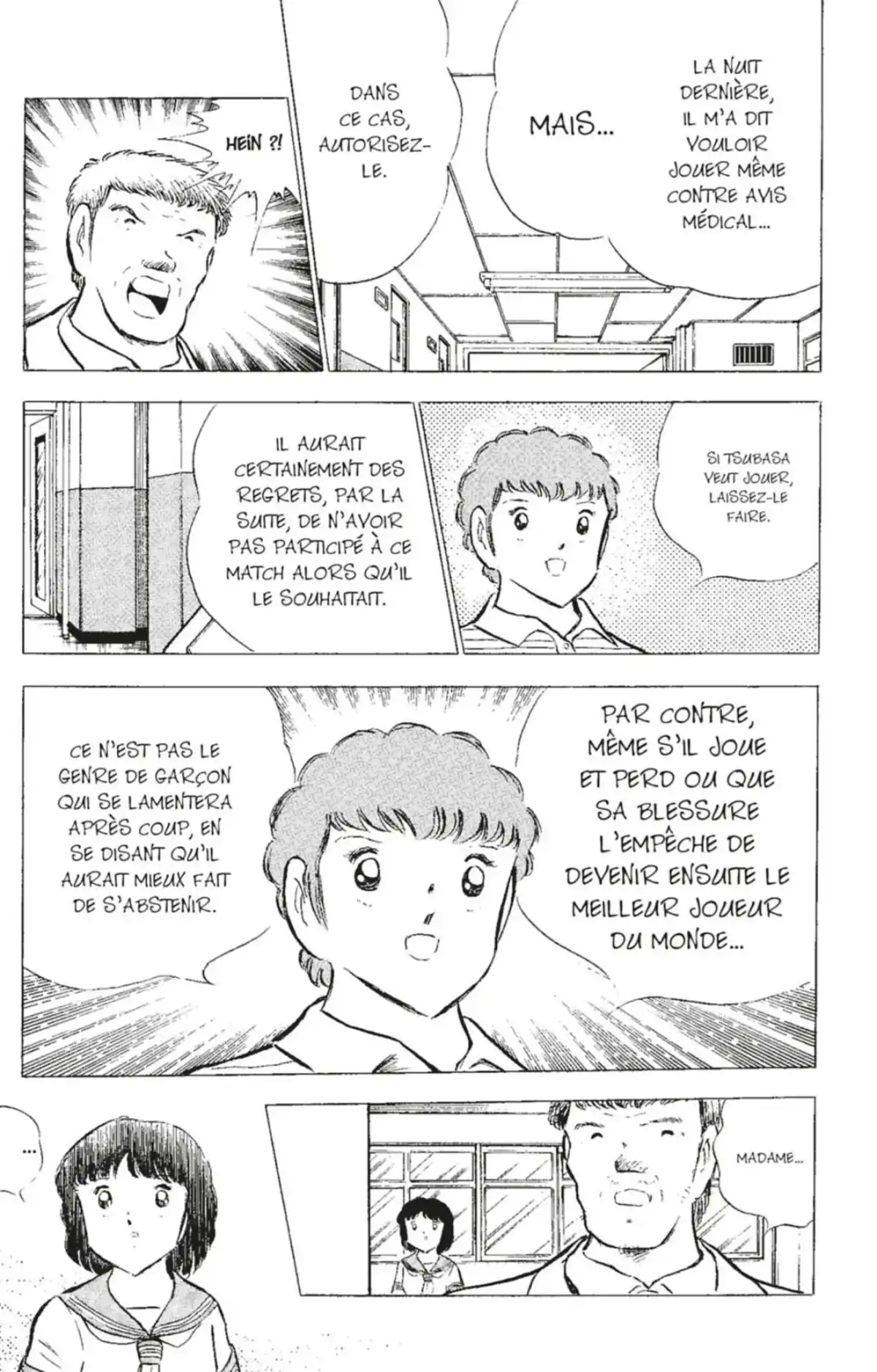 Captain Tsubasa Volume 21 page 18