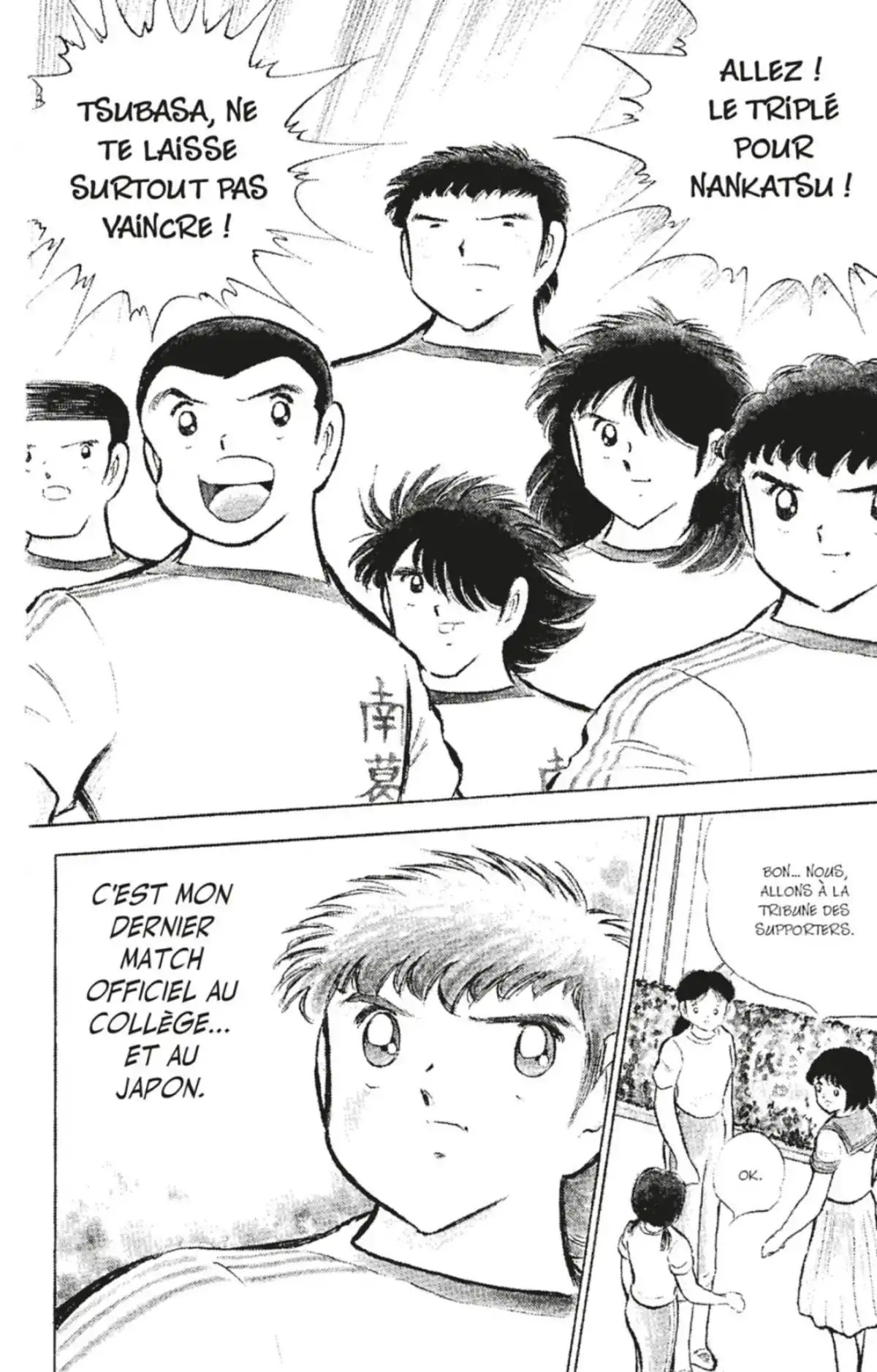 Captain Tsubasa Volume 21 page 31