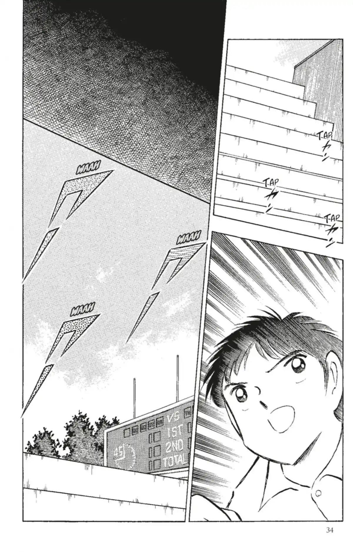 Captain Tsubasa Volume 21 page 33