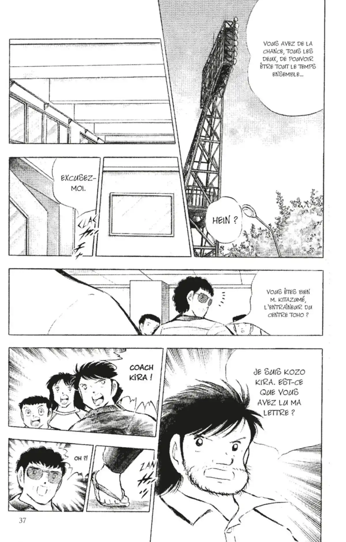 Captain Tsubasa Volume 21 page 36