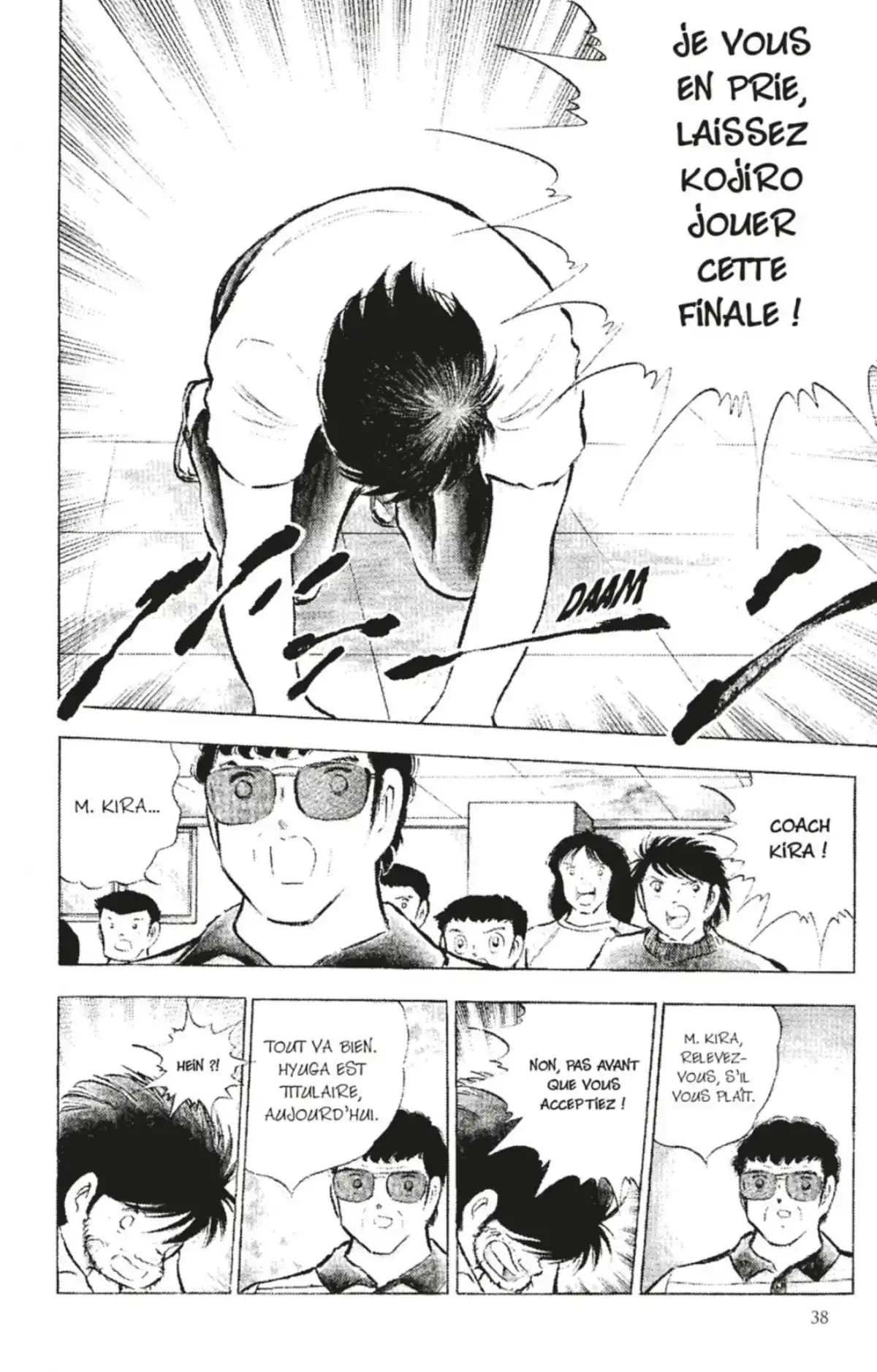 Captain Tsubasa Volume 21 page 37