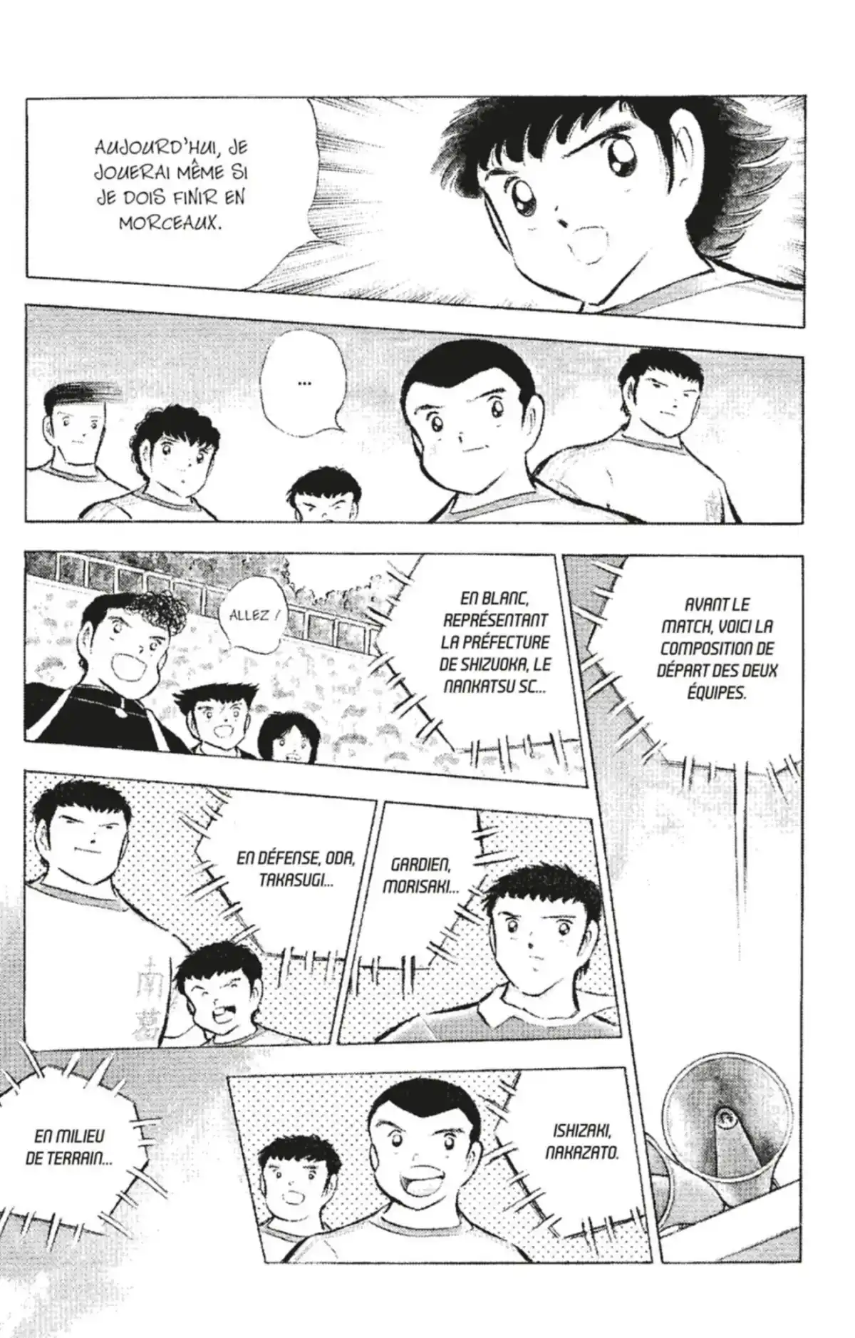 Captain Tsubasa Volume 21 page 42